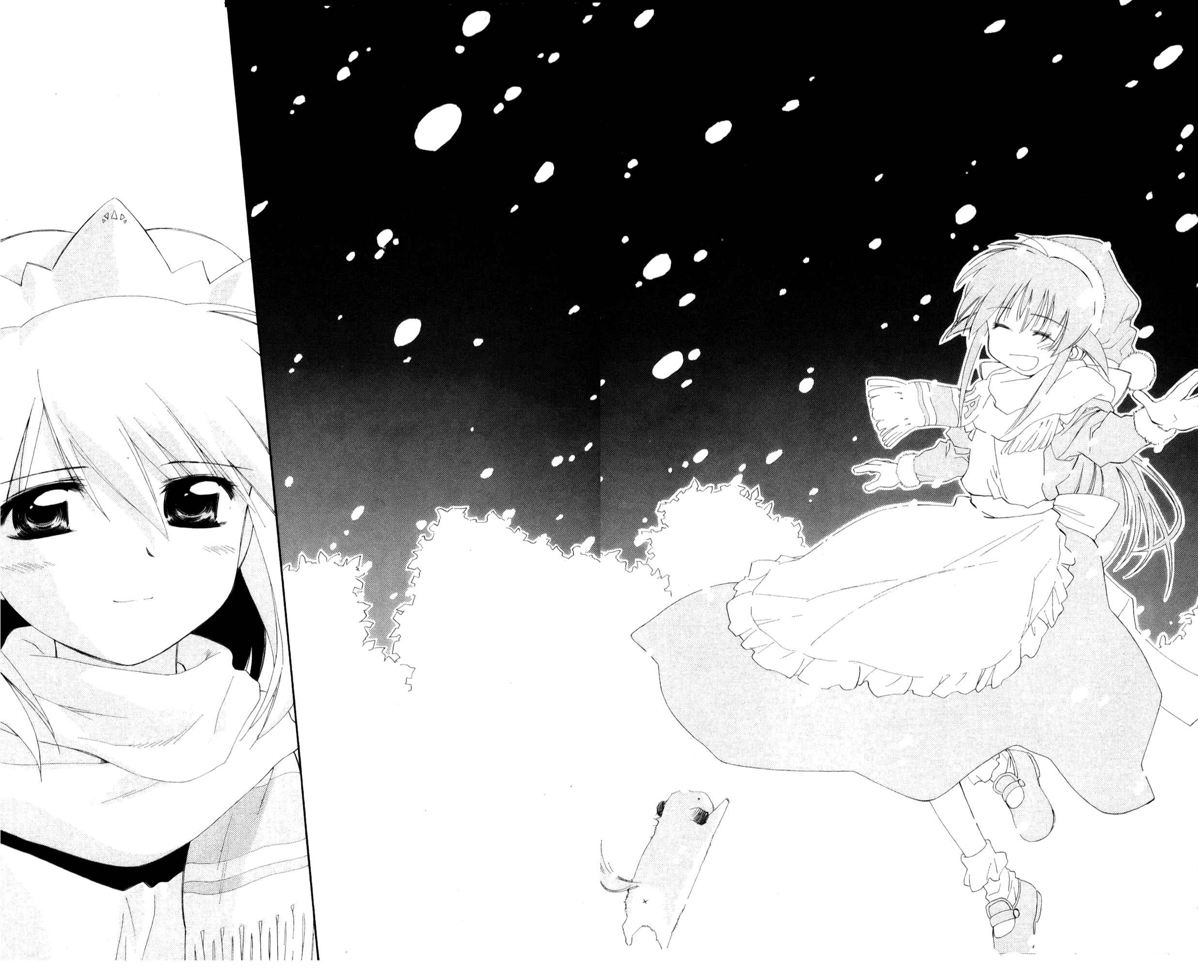 Page 24 Chapter 23 Mahoromatic