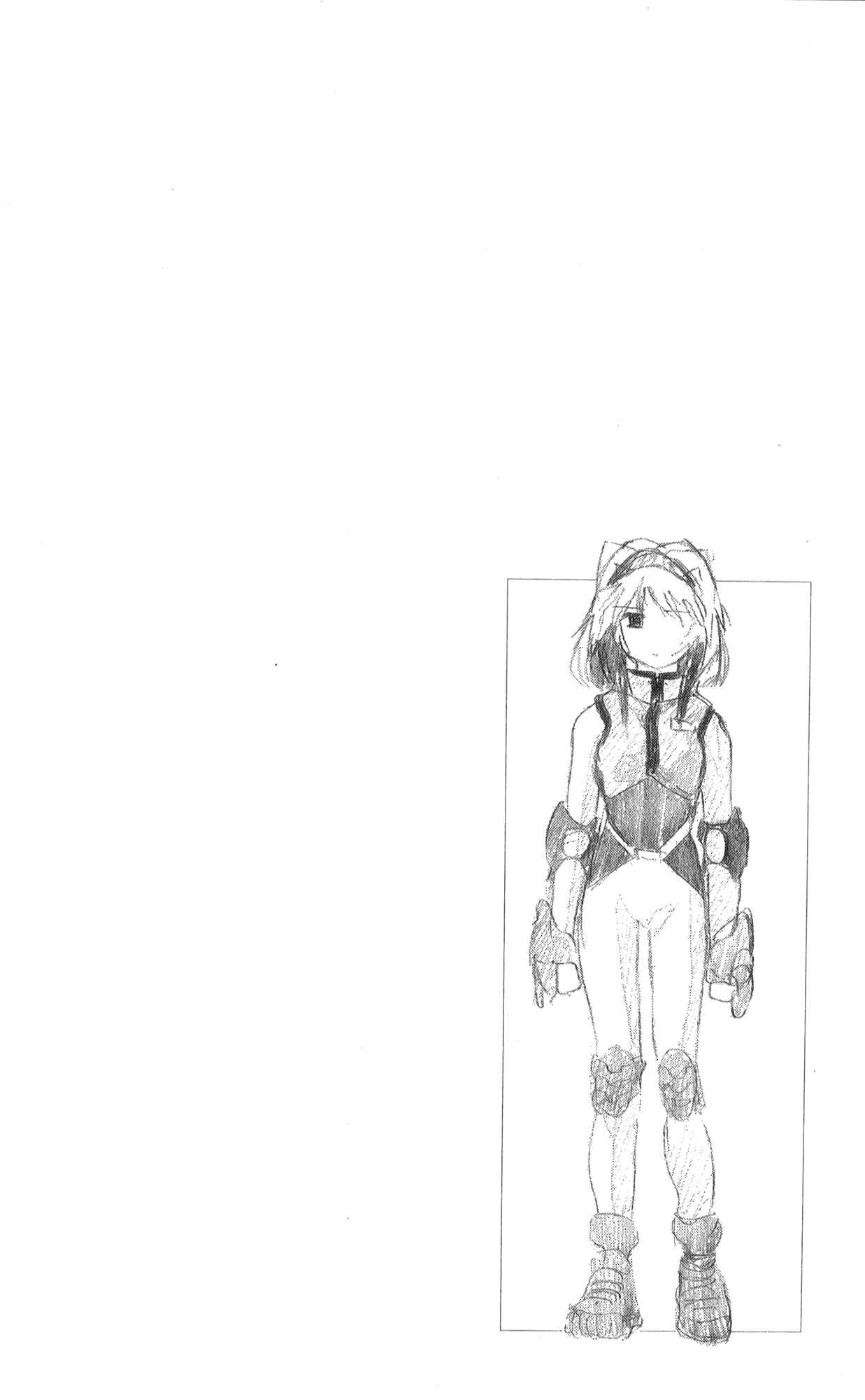 Page 27 Chapter 23 Mahoromatic