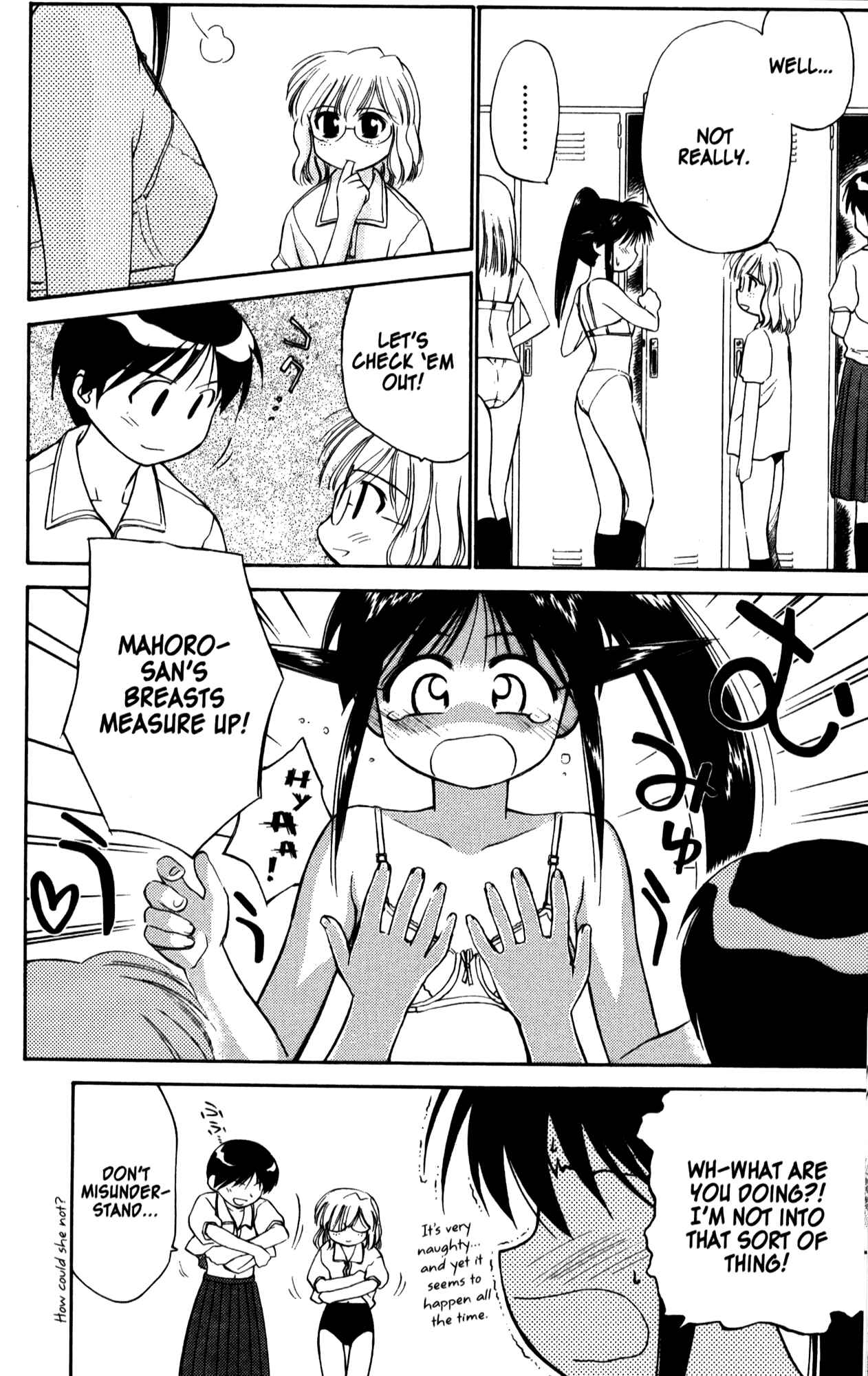 Page 14 Chapter 19 Mahoromatic