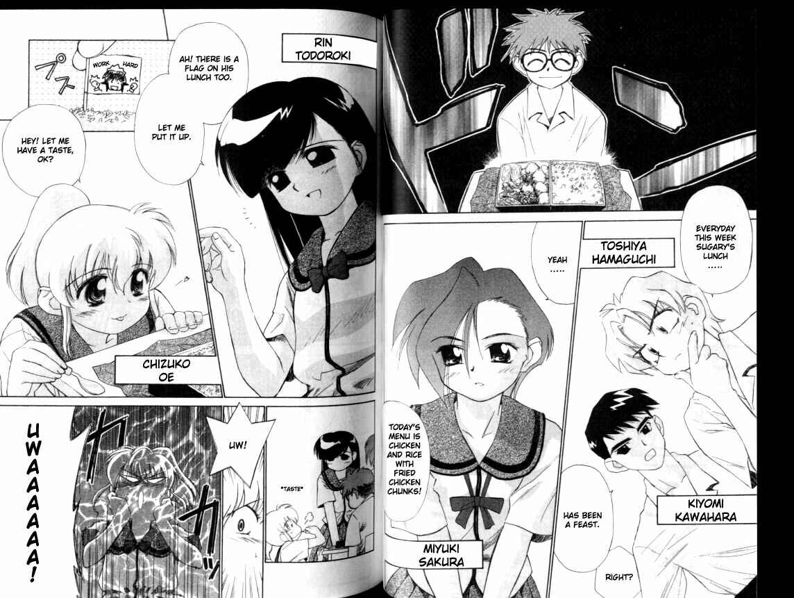 Page 3 Chapter 3 Mahoromatic