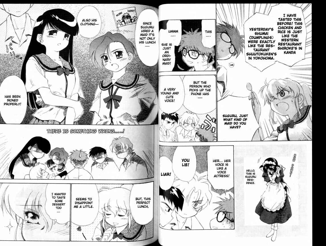 Page 4 Chapter 3 Mahoromatic