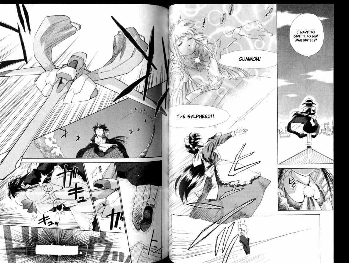 Page 5 Chapter 3 Mahoromatic