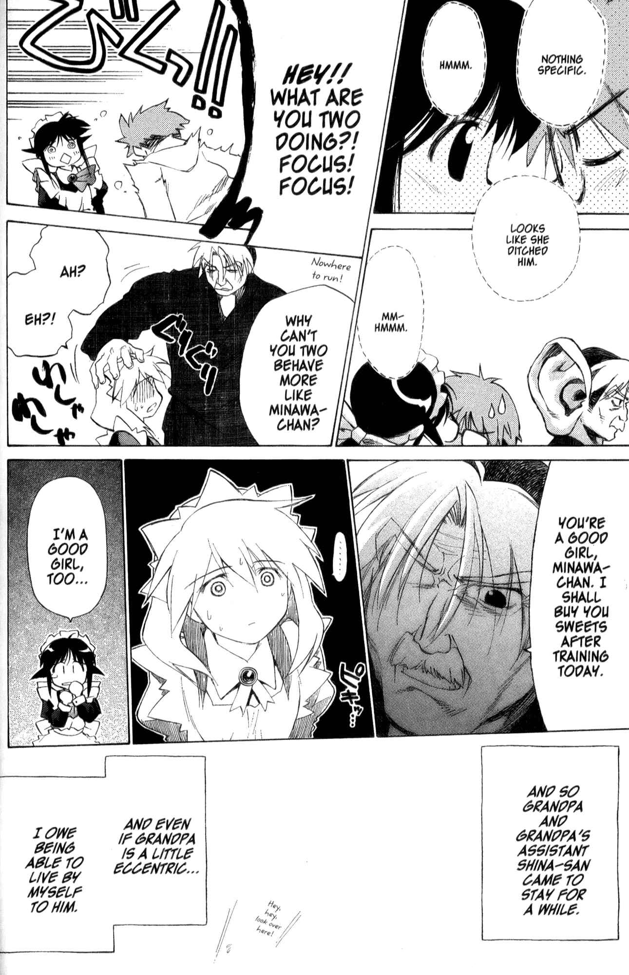 Page 2 Chapter 29 Mahoromatic