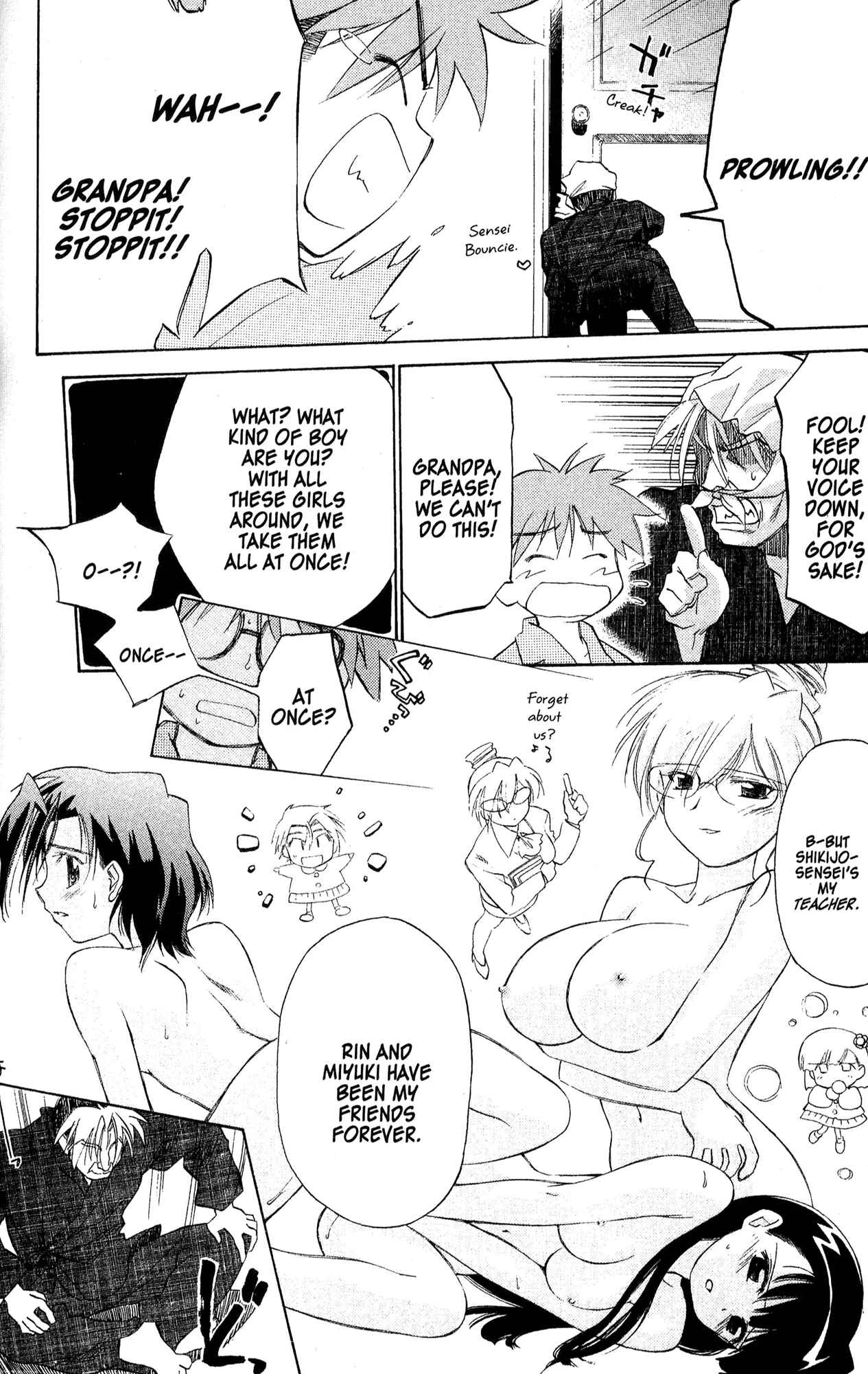 Page 24 Chapter 29 Mahoromatic