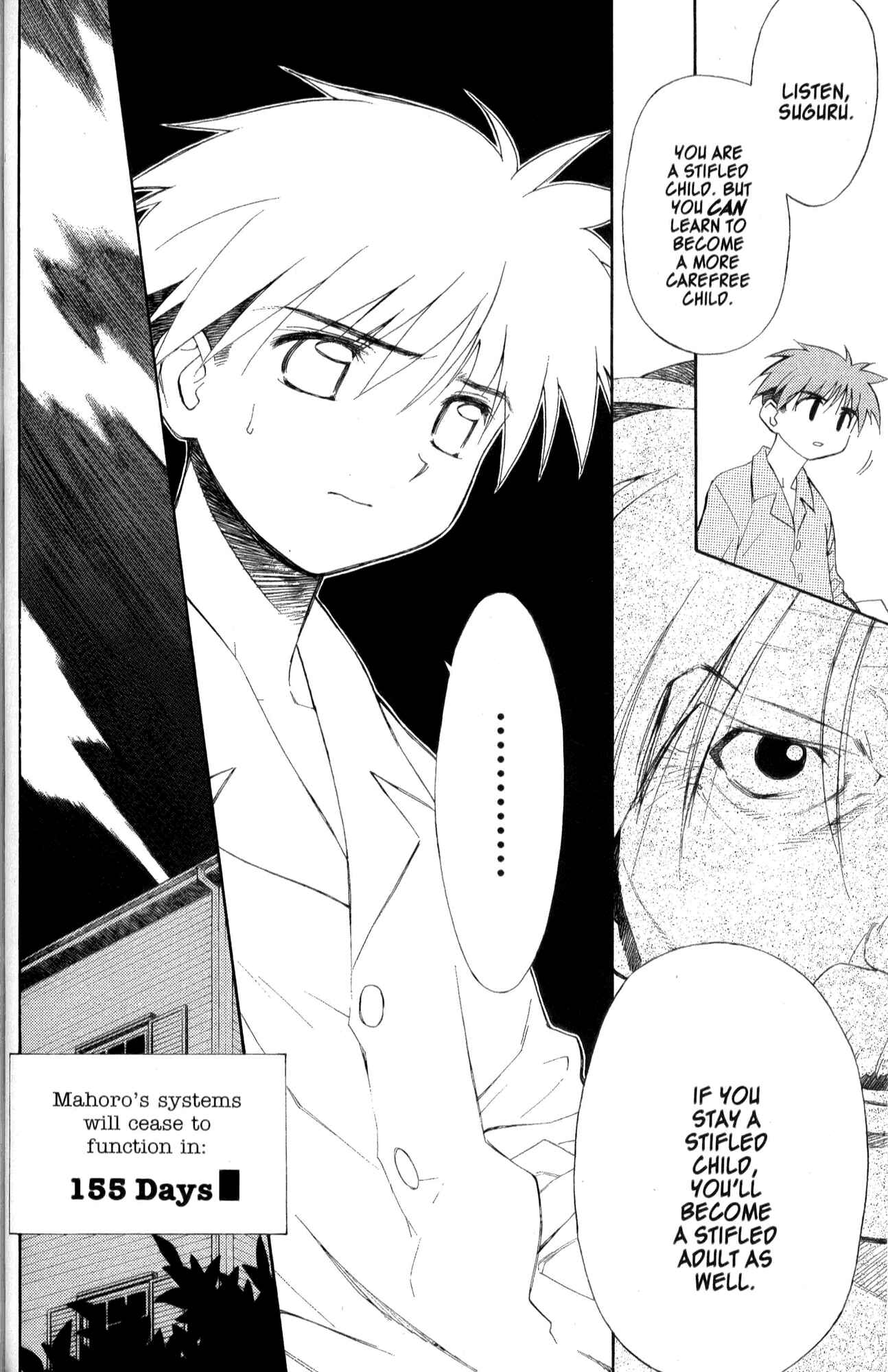 Page 26 Chapter 29 Mahoromatic