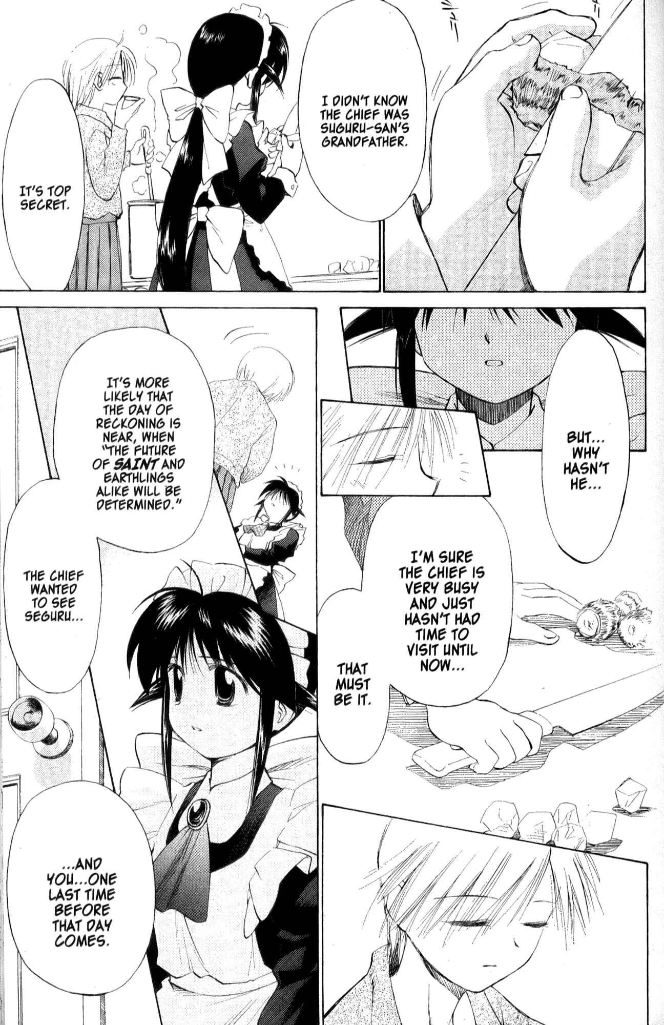 Page 7 Chapter 29 Mahoromatic