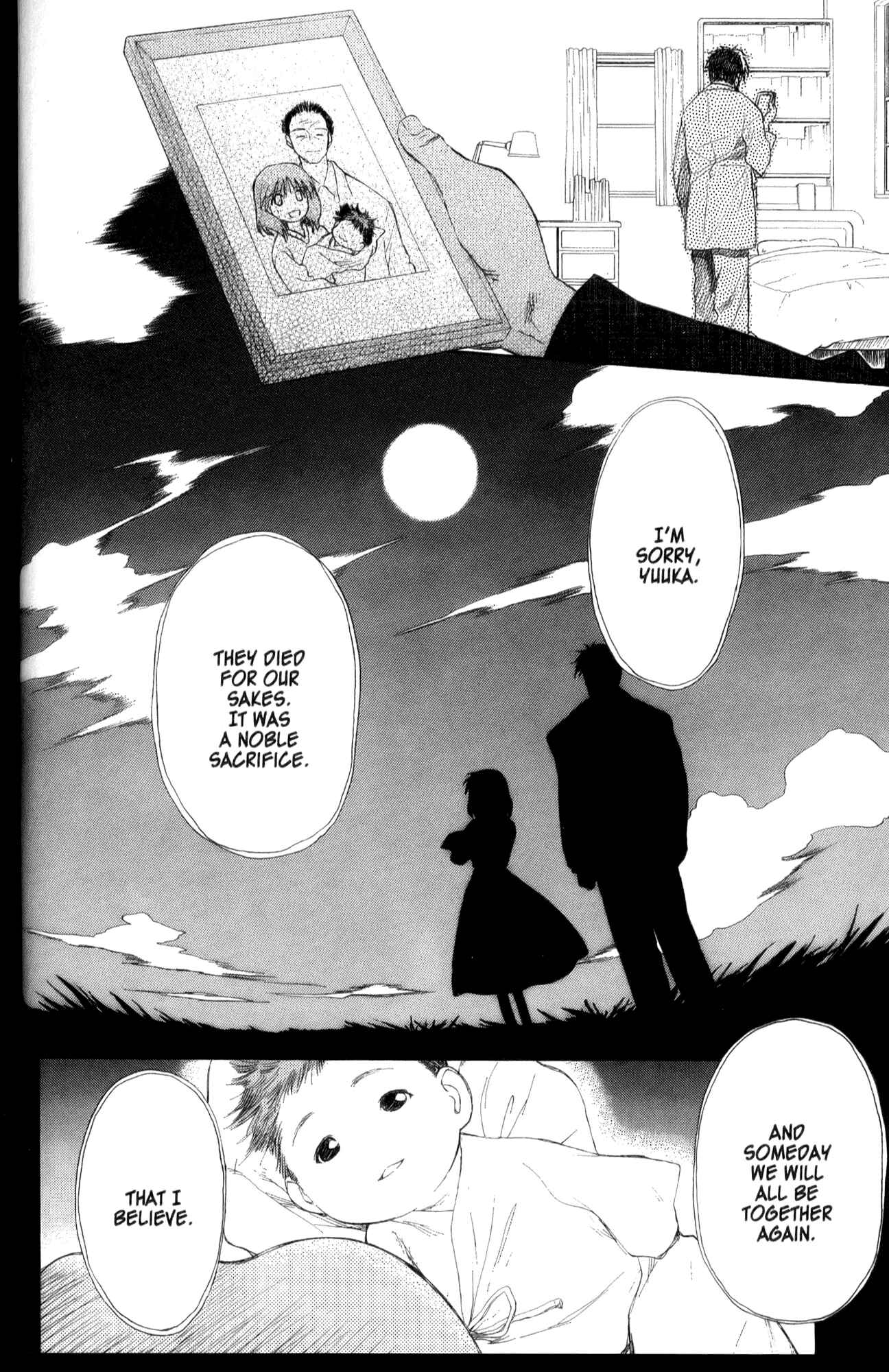 Page 8 Chapter 29 Mahoromatic