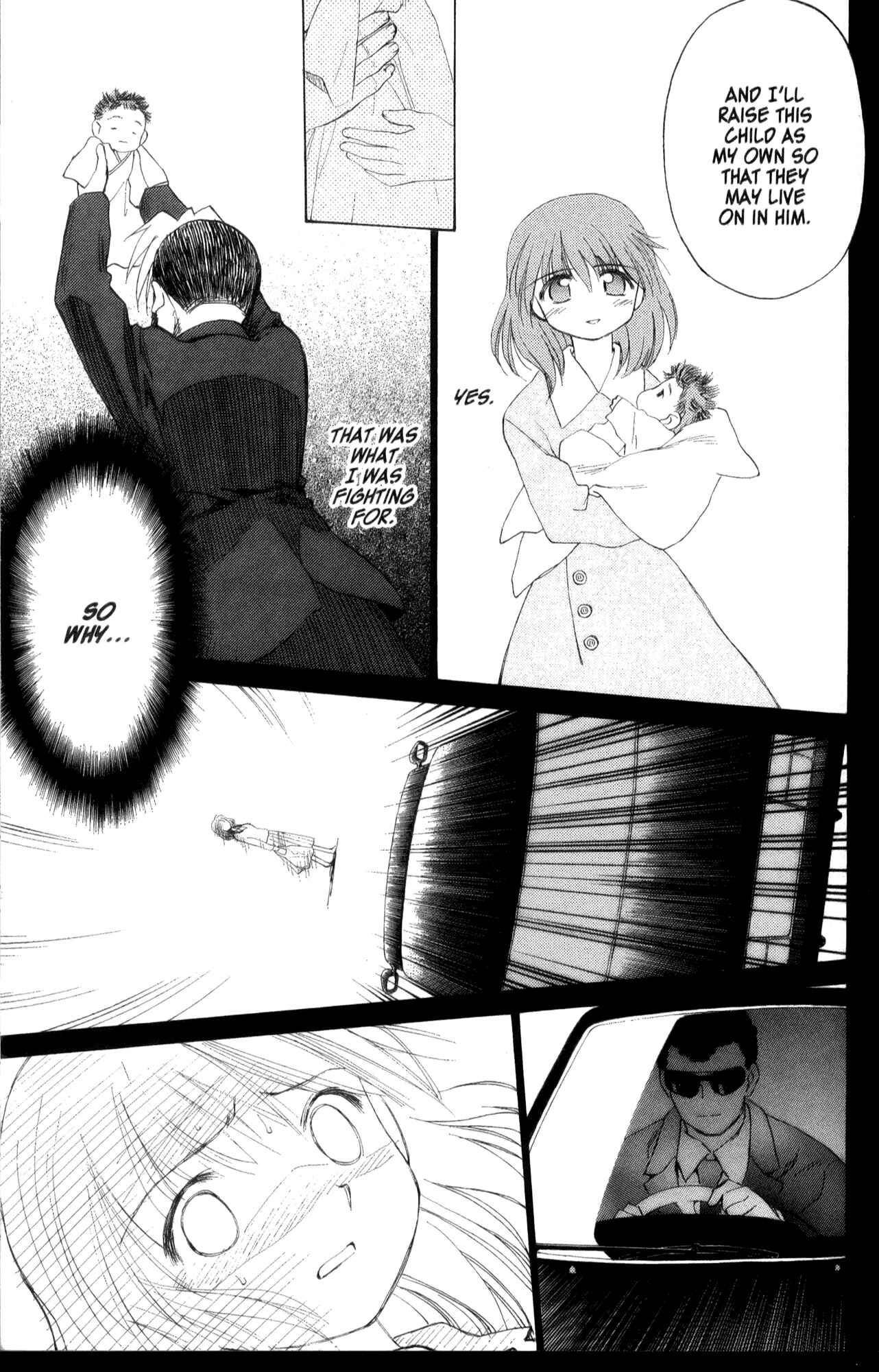 Page 9 Chapter 29 Mahoromatic