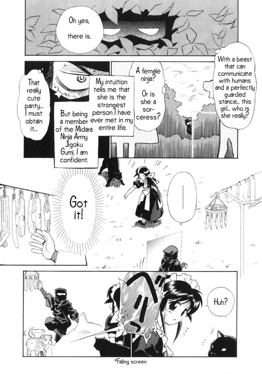 Page 11 Chapter 9 Mahoromatic
