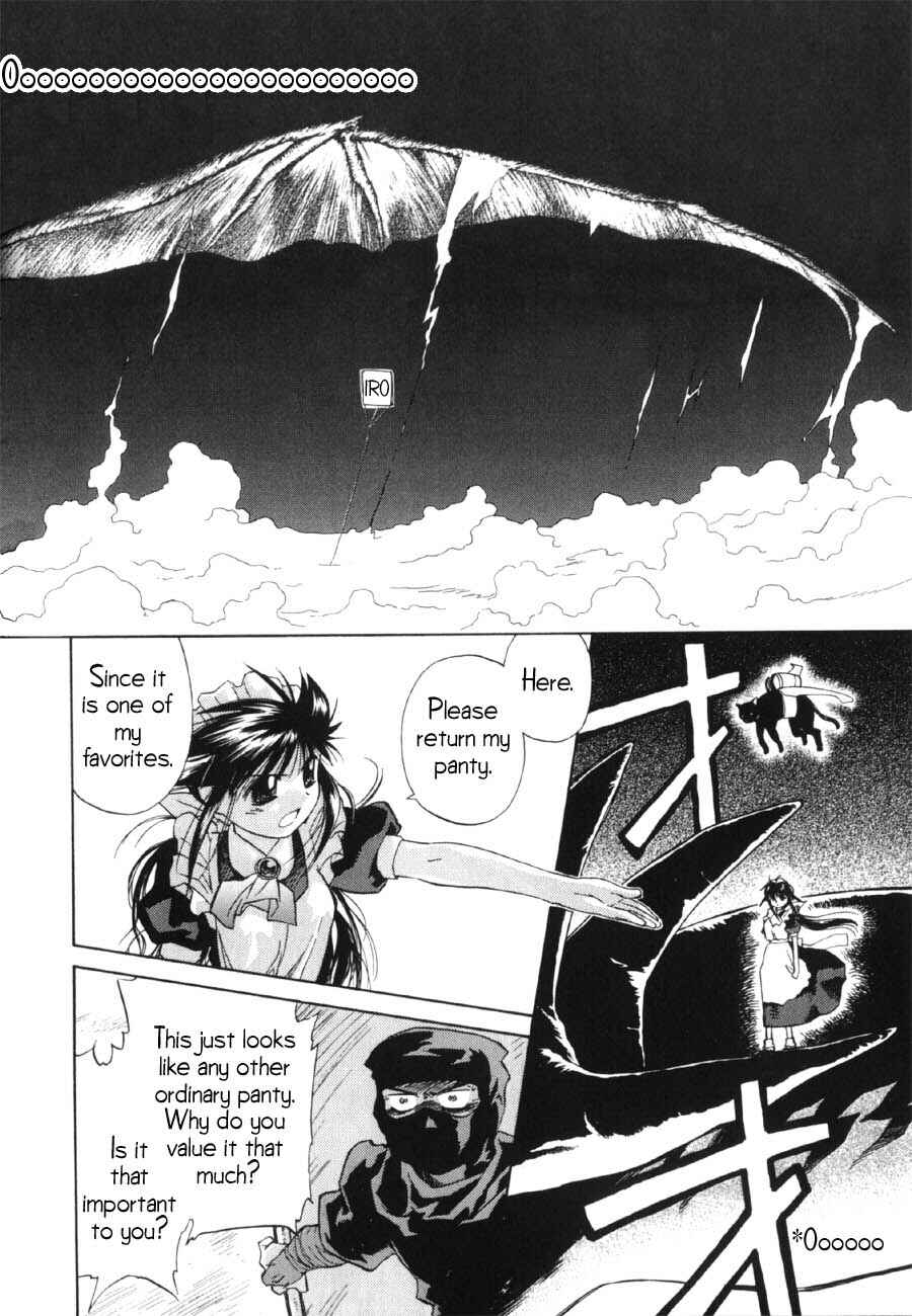 Page 21 Chapter 9 Mahoromatic
