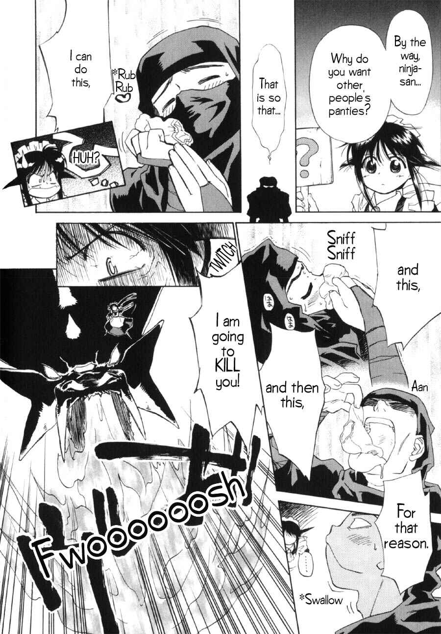 Page 23 Chapter 9 Mahoromatic