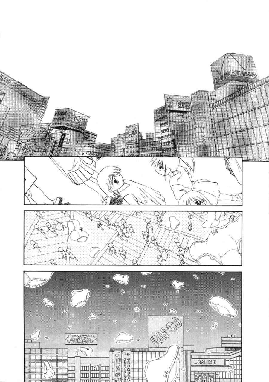Page 24 Chapter 9 Mahoromatic