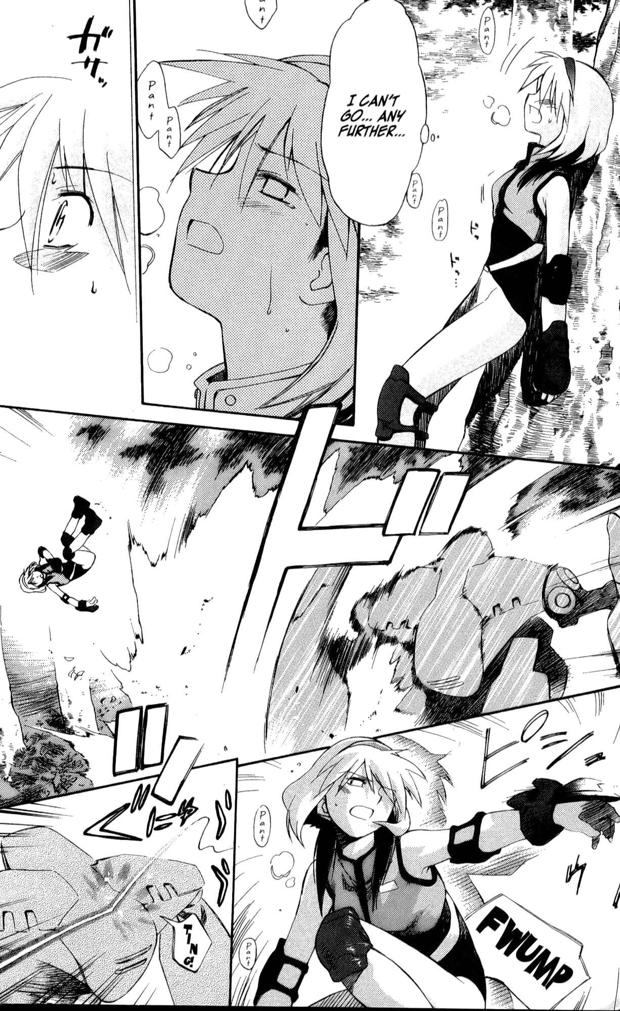 Page 12 Chapter 20 Mahoromatic