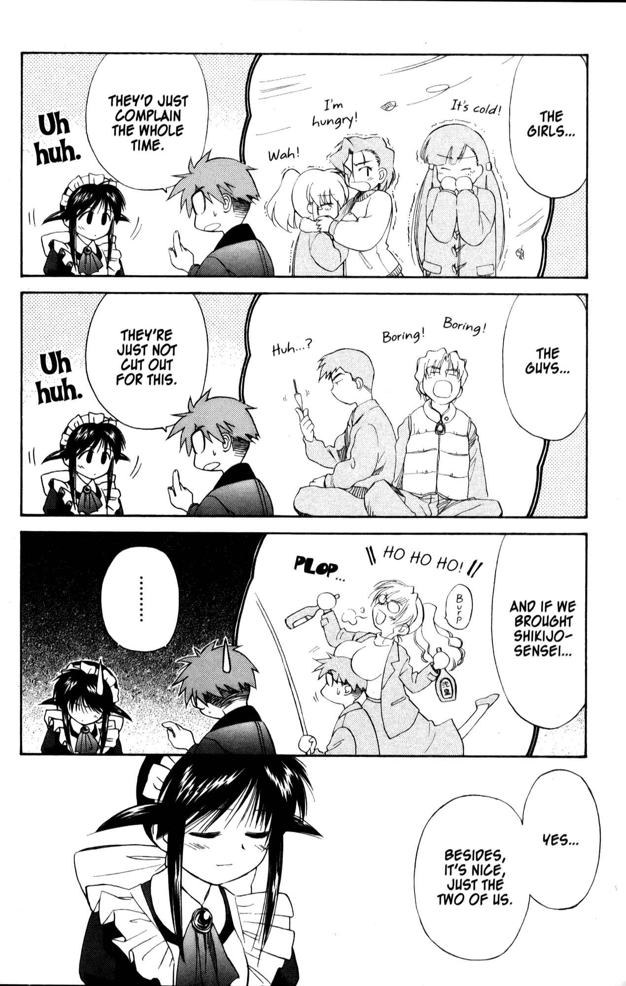 Page 18 Chapter 20 Mahoromatic
