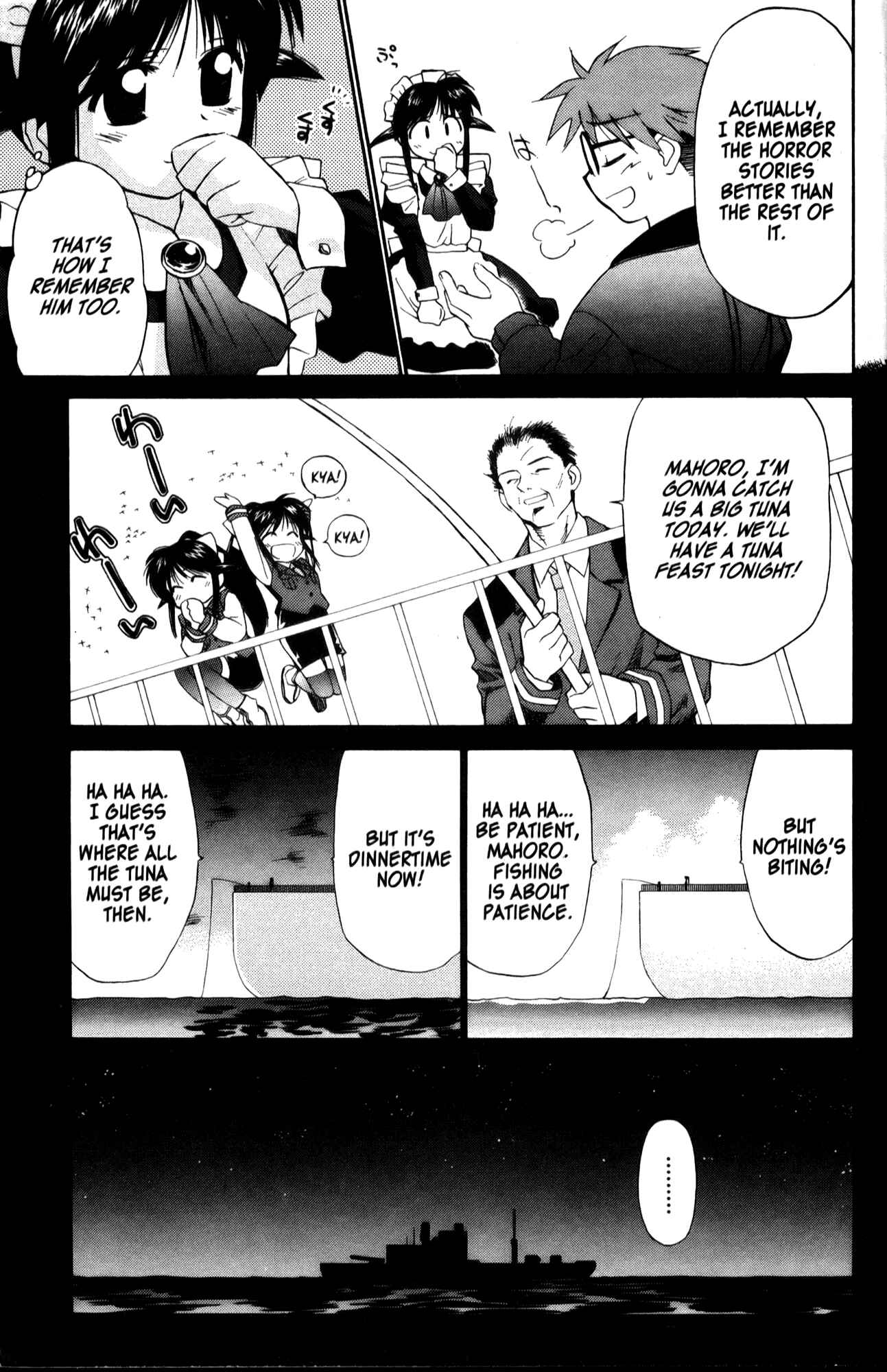 Page 21 Chapter 20 Mahoromatic