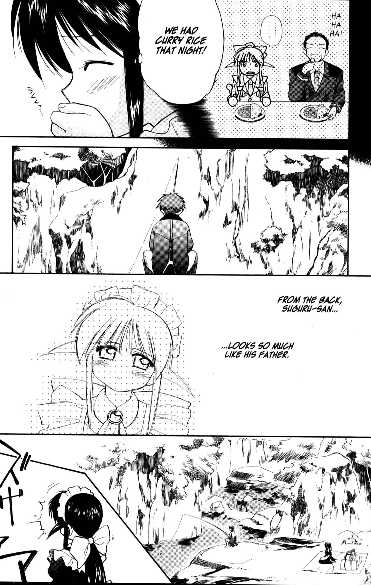 Page 22 Chapter 20 Mahoromatic