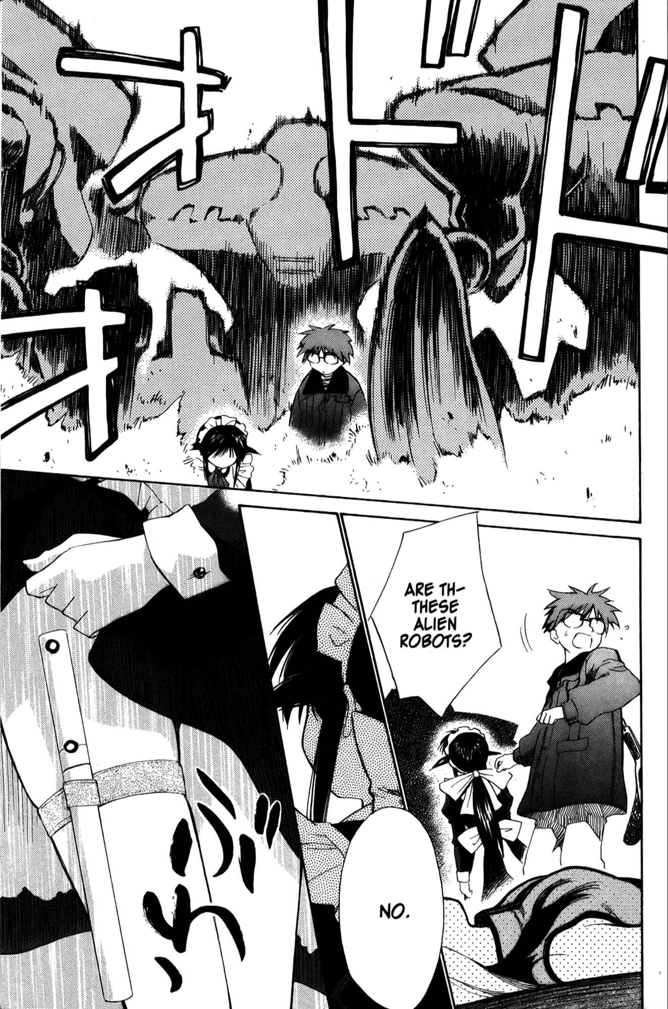 Page 25 Chapter 20 Mahoromatic