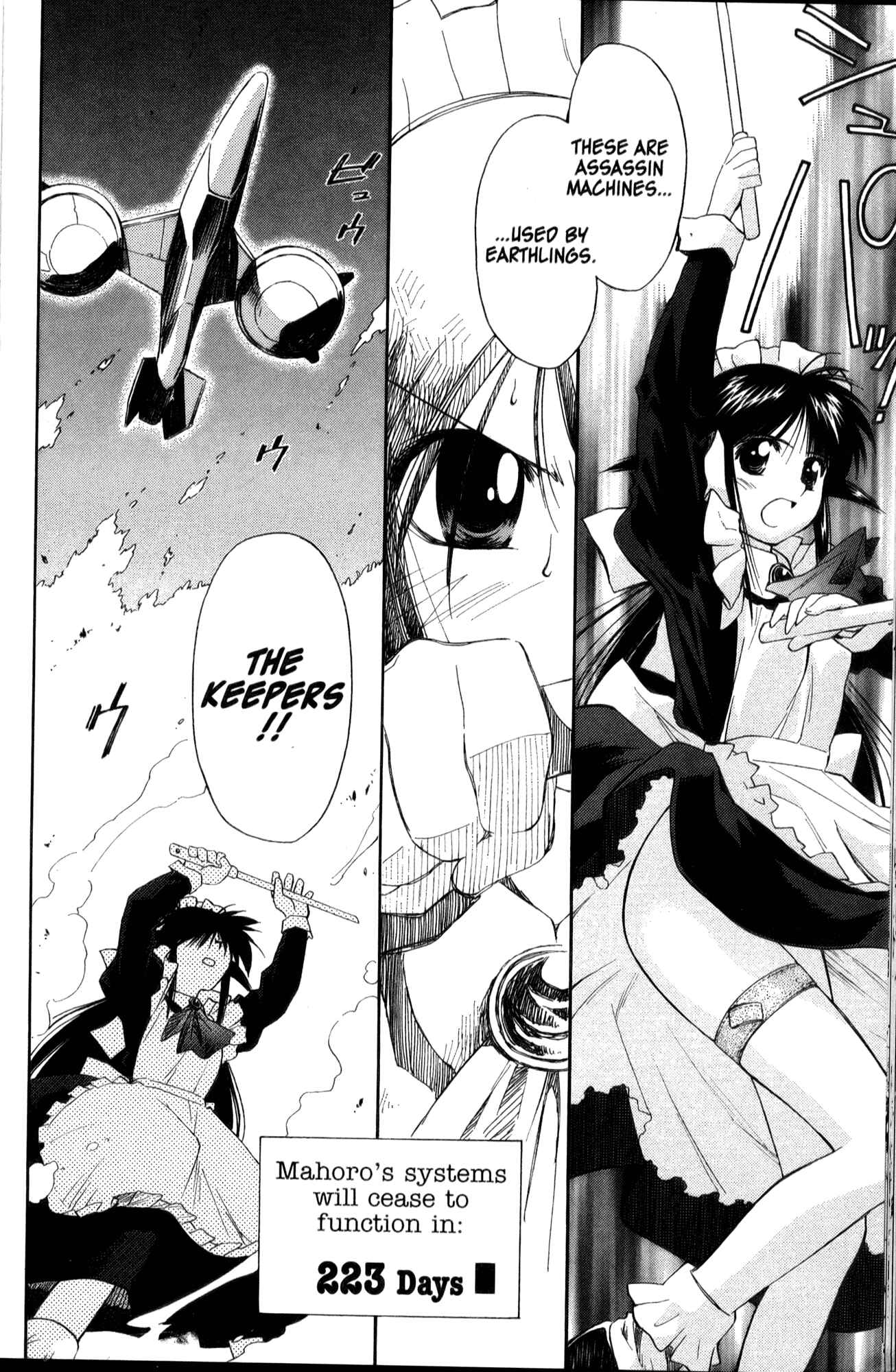 Page 26 Chapter 20 Mahoromatic