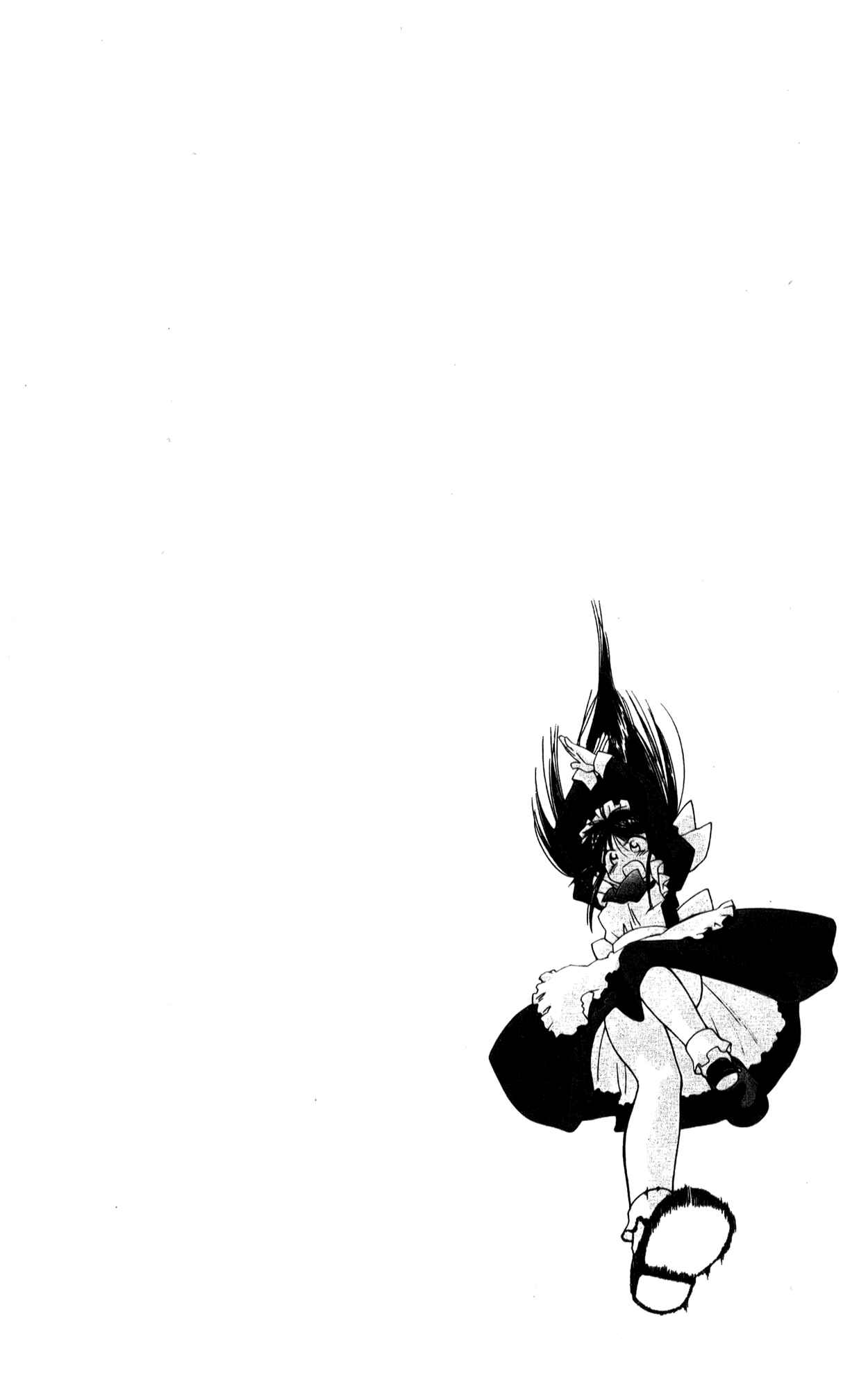 Page 30 Chapter 20 Mahoromatic