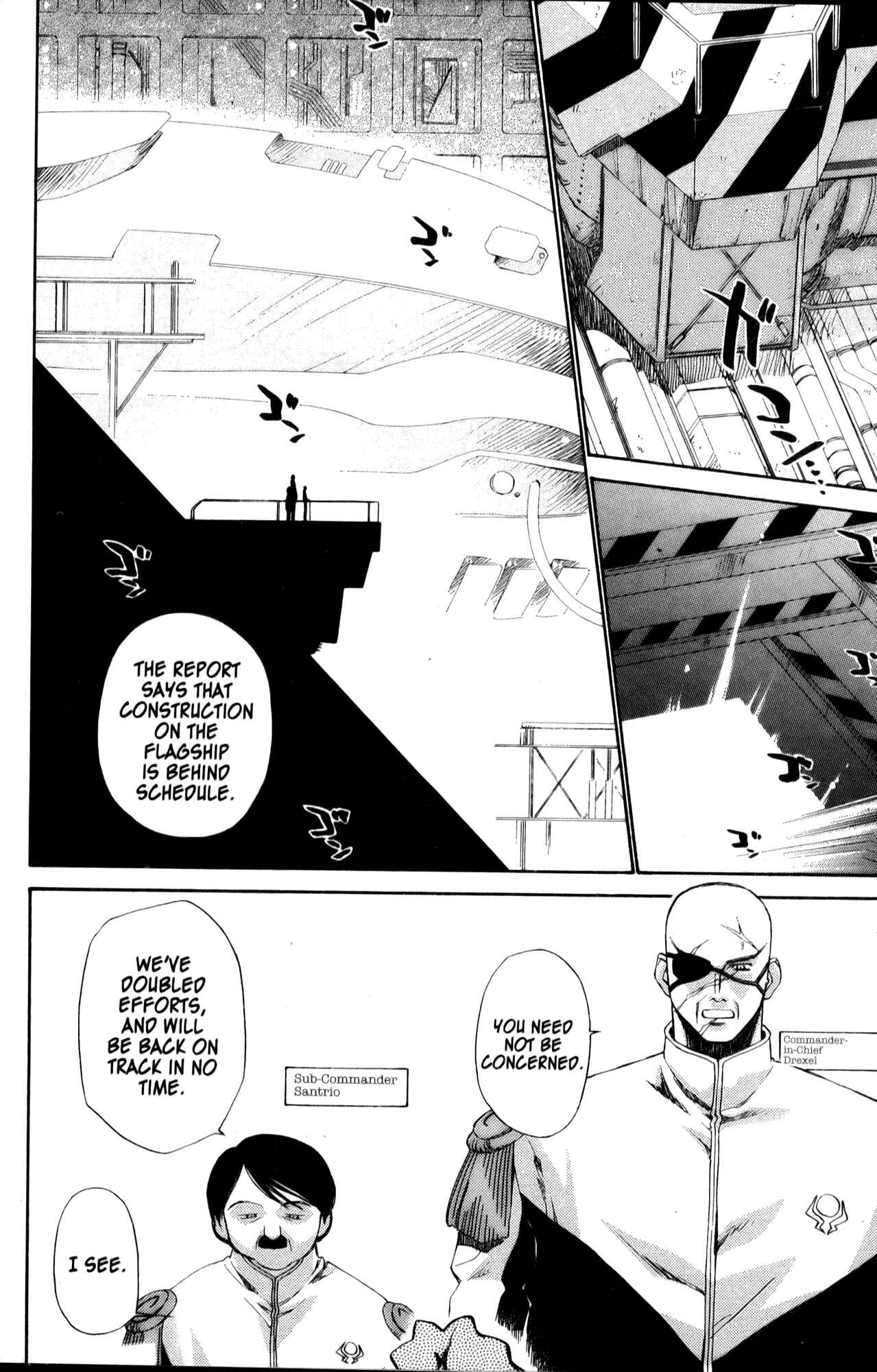 Page 4 Chapter 20 Mahoromatic