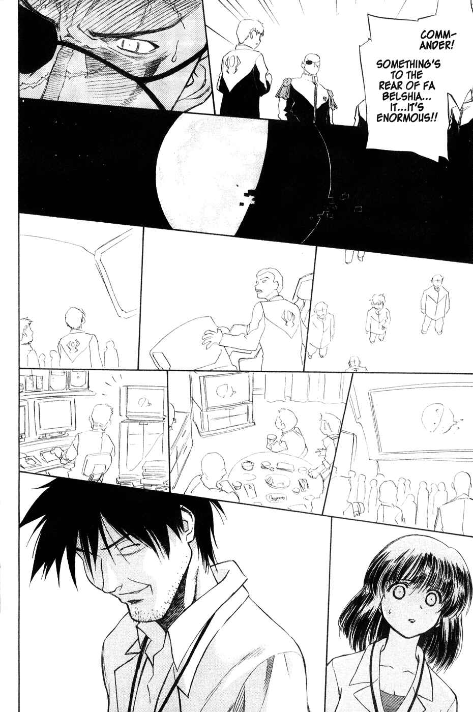 Page 24 Chapter 41 Mahoromatic