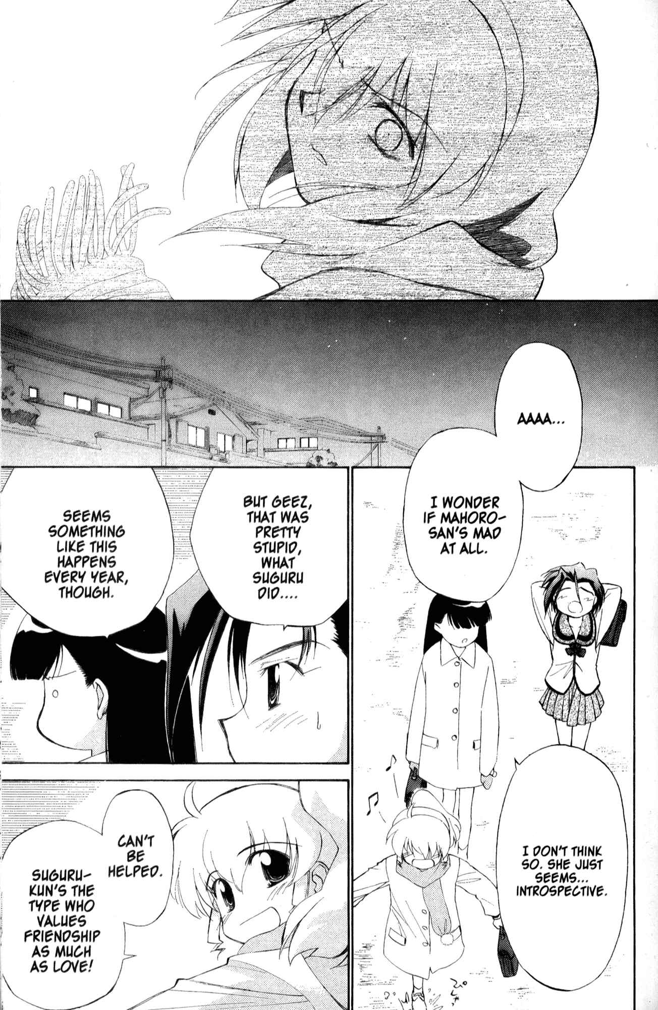 Page 19 Chapter 28 Mahoromatic