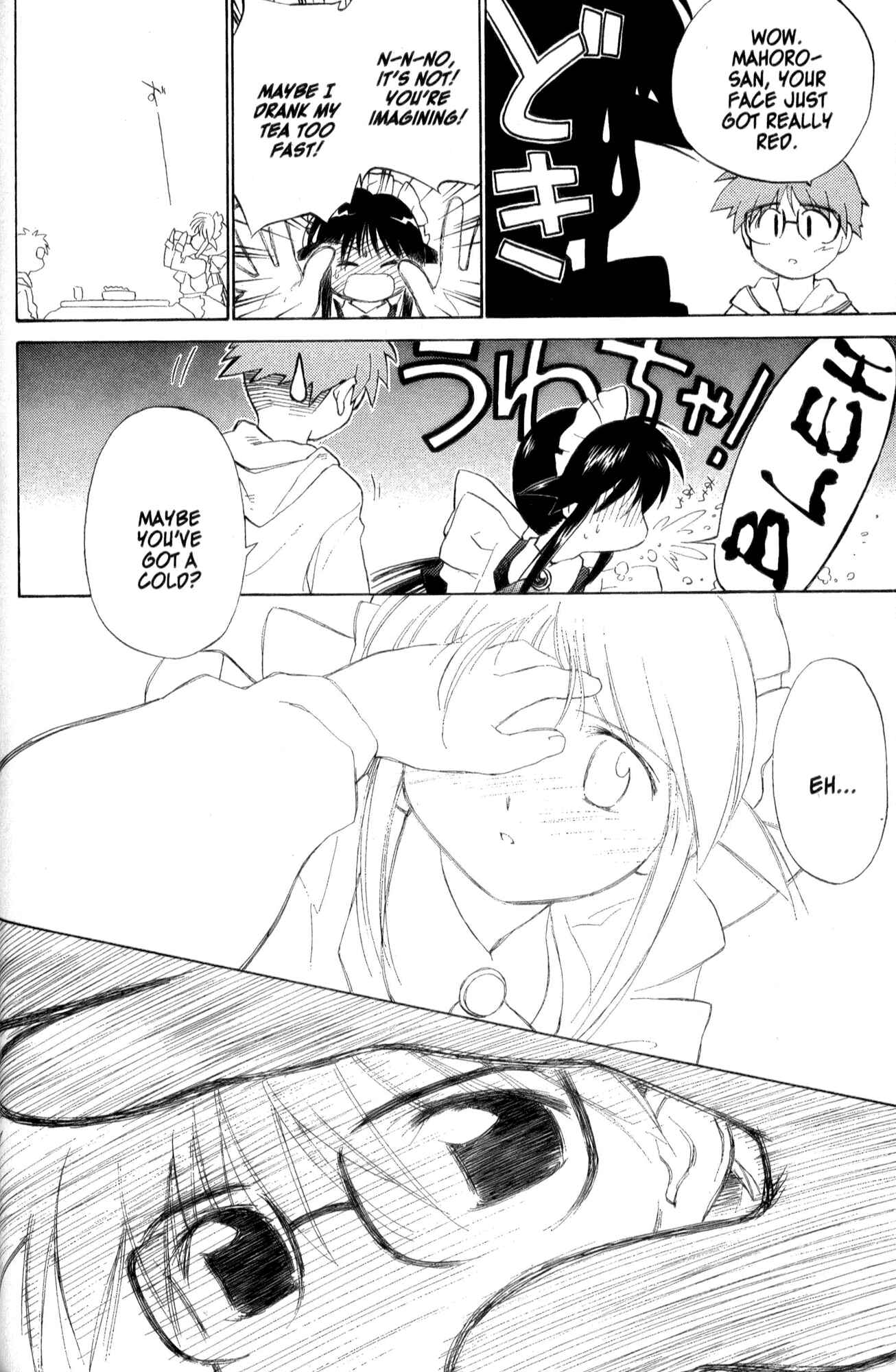 Page 24 Chapter 28 Mahoromatic