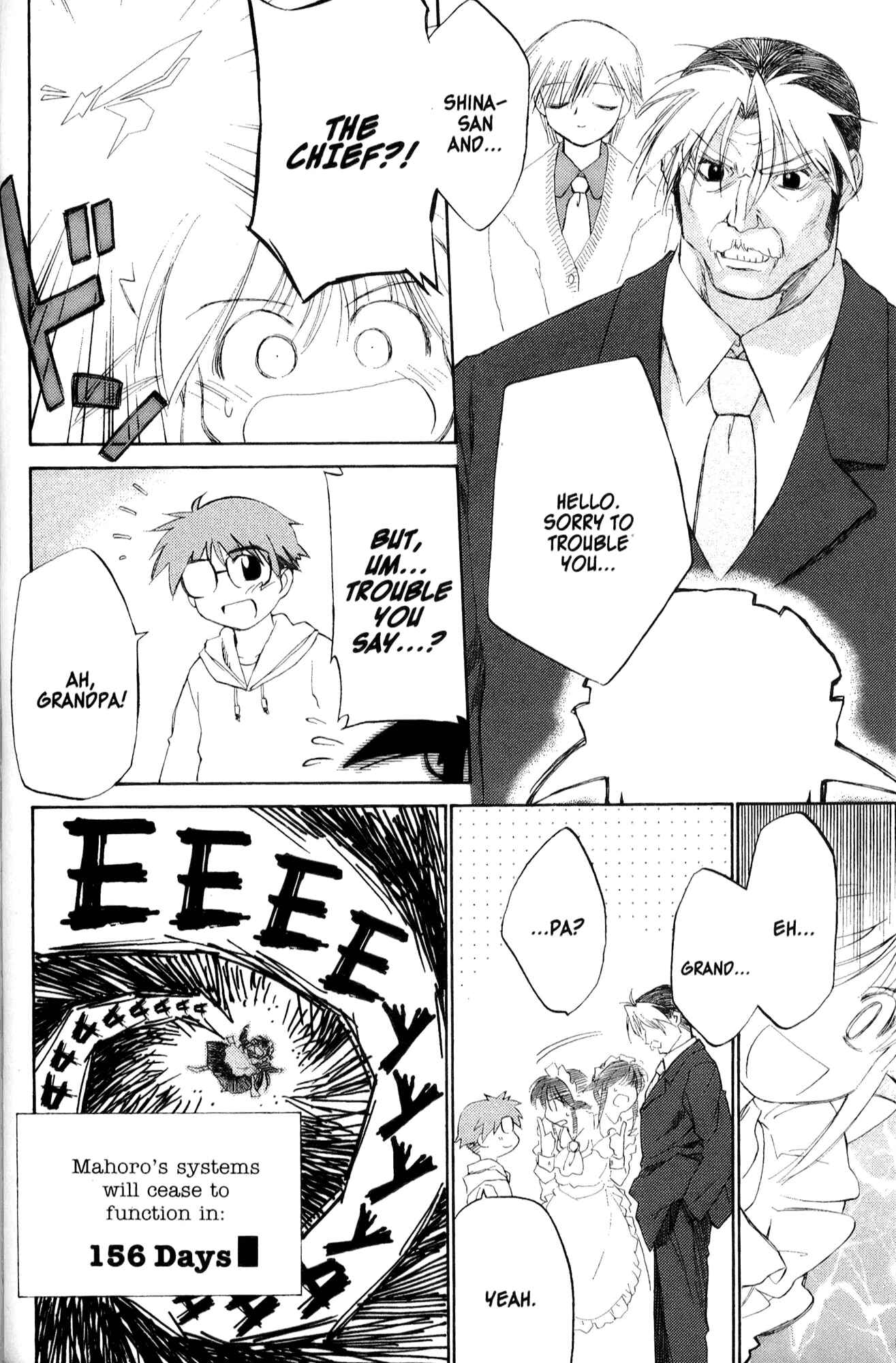 Page 26 Chapter 28 Mahoromatic