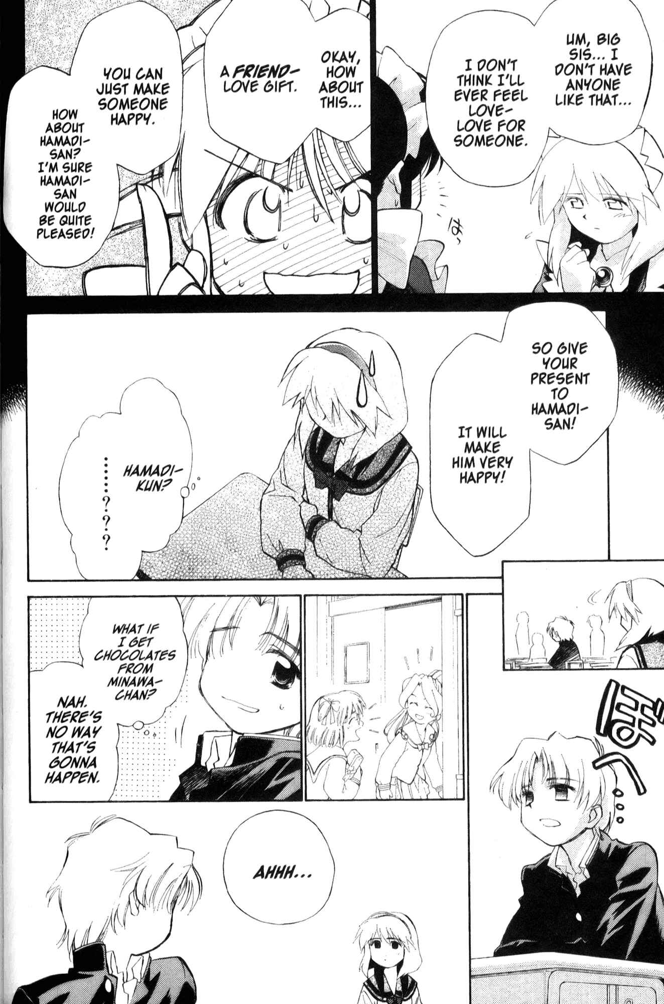 Page 6 Chapter 28 Mahoromatic