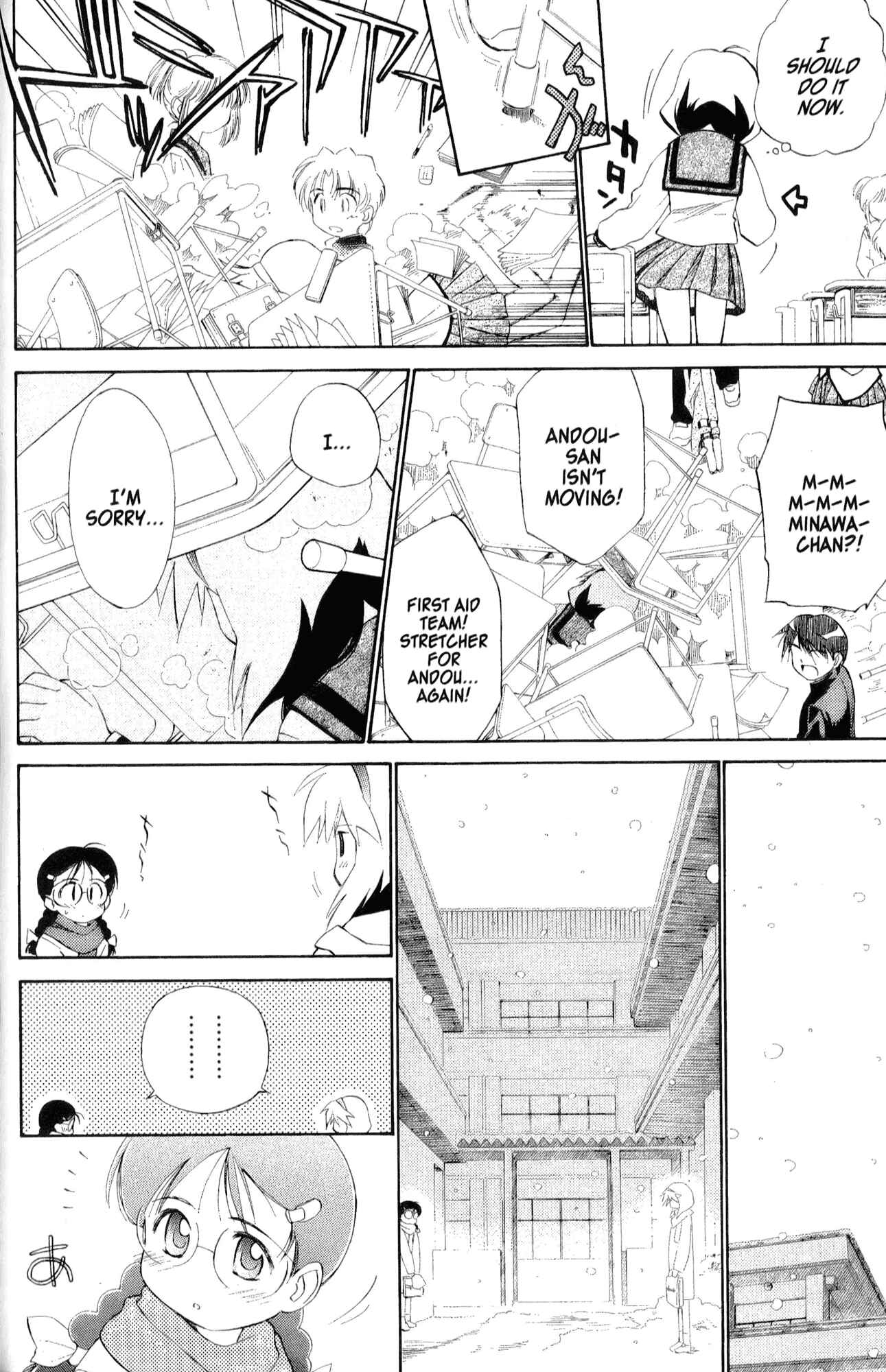 Page 8 Chapter 28 Mahoromatic