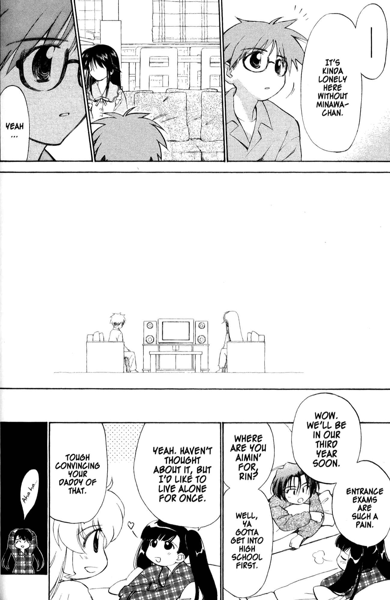 Page 20 Chapter 32 Mahoromatic