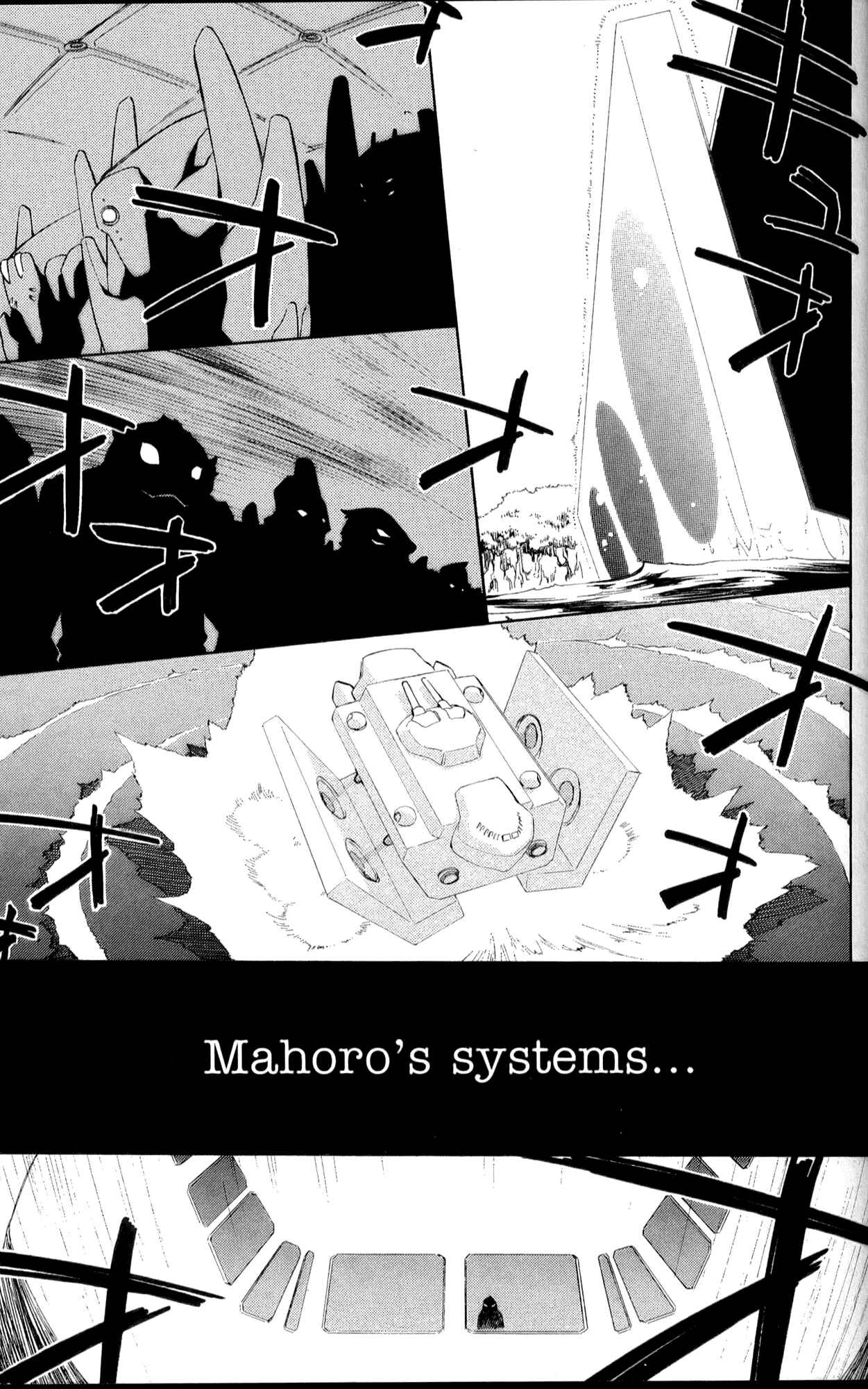 Page 25 Chapter 32 Mahoromatic