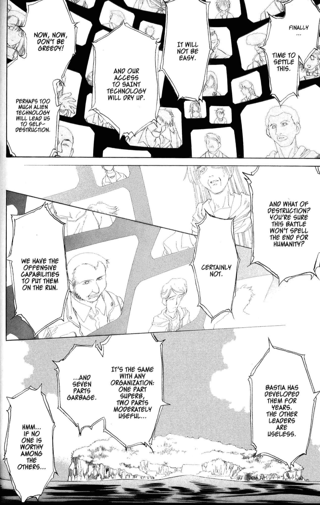 Page 4 Chapter 32 Mahoromatic