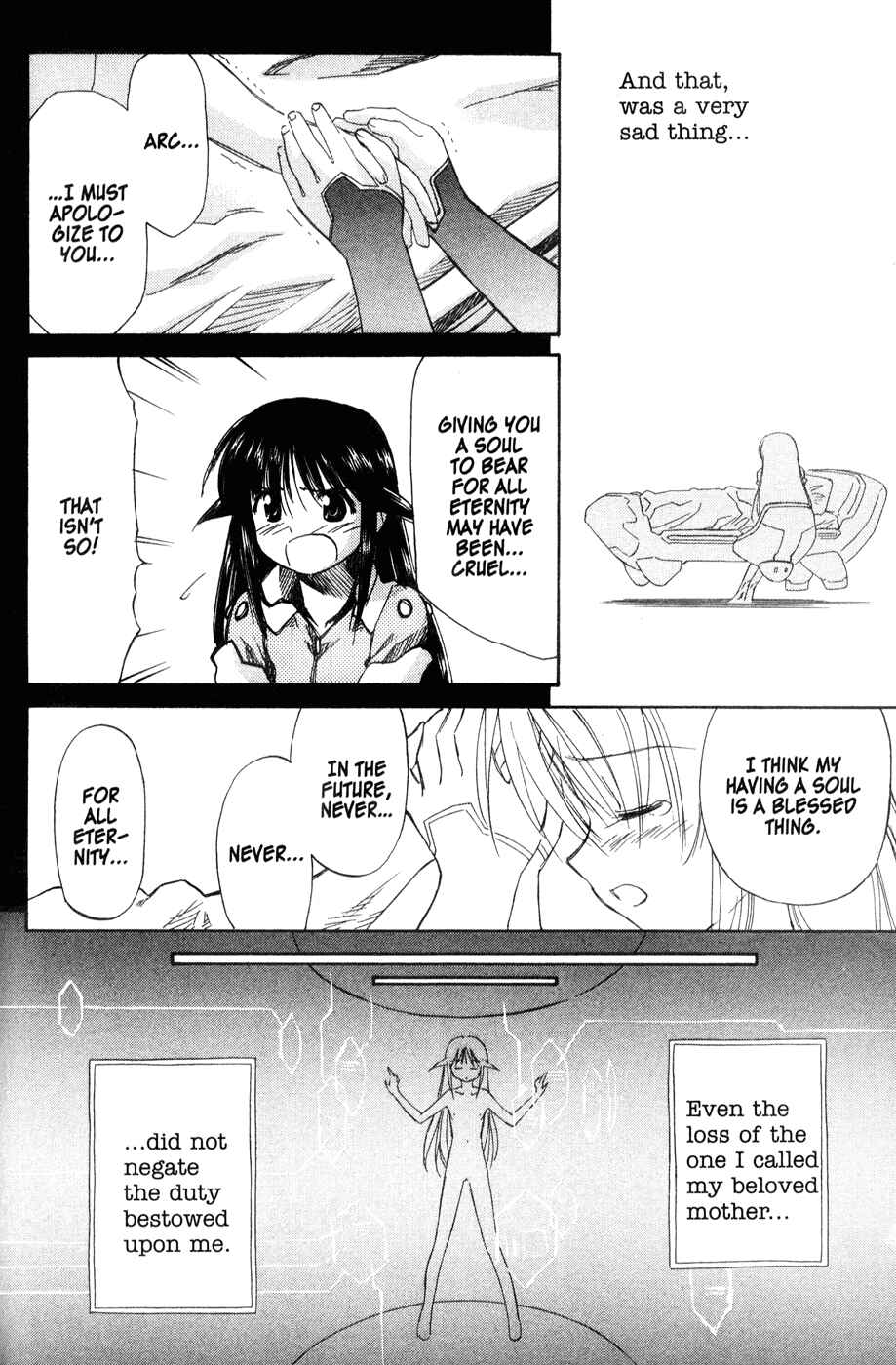 Page 14 Chapter 44 Mahoromatic