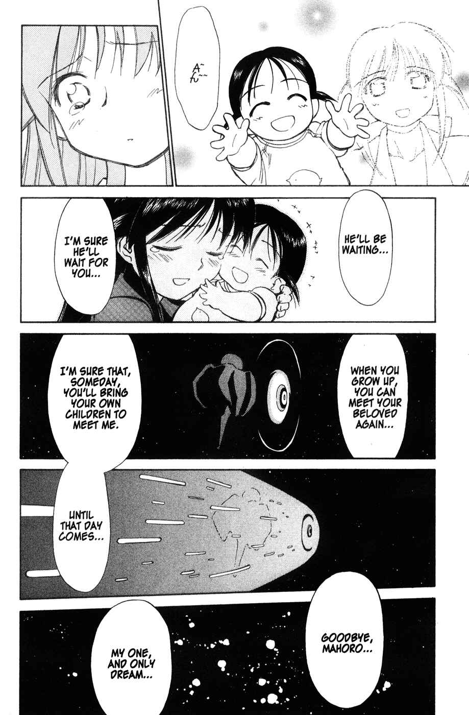 Page 26 Chapter 44 Mahoromatic