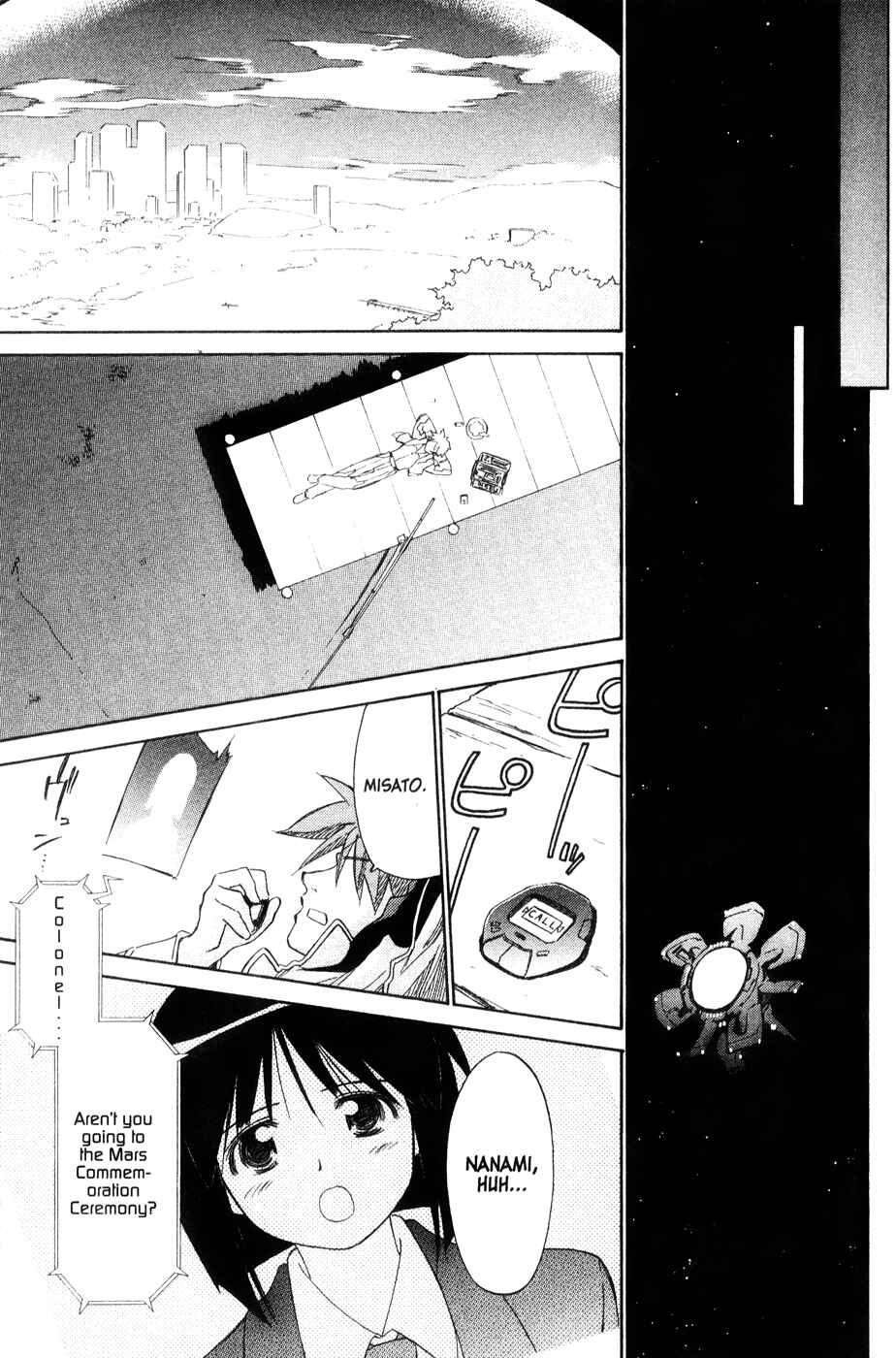 Page 37 Chapter 44 Mahoromatic