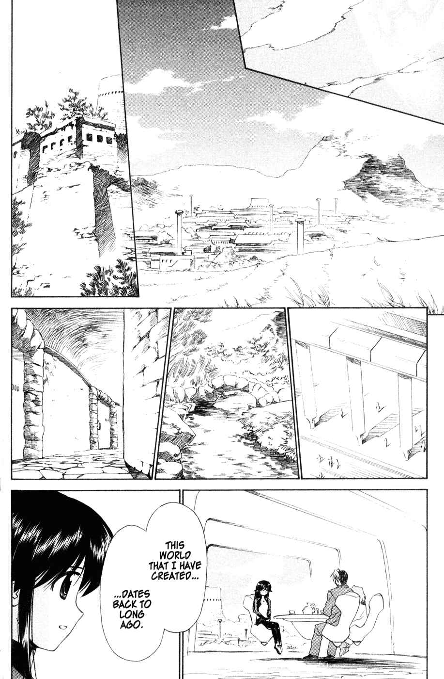 Page 4 Chapter 44 Mahoromatic