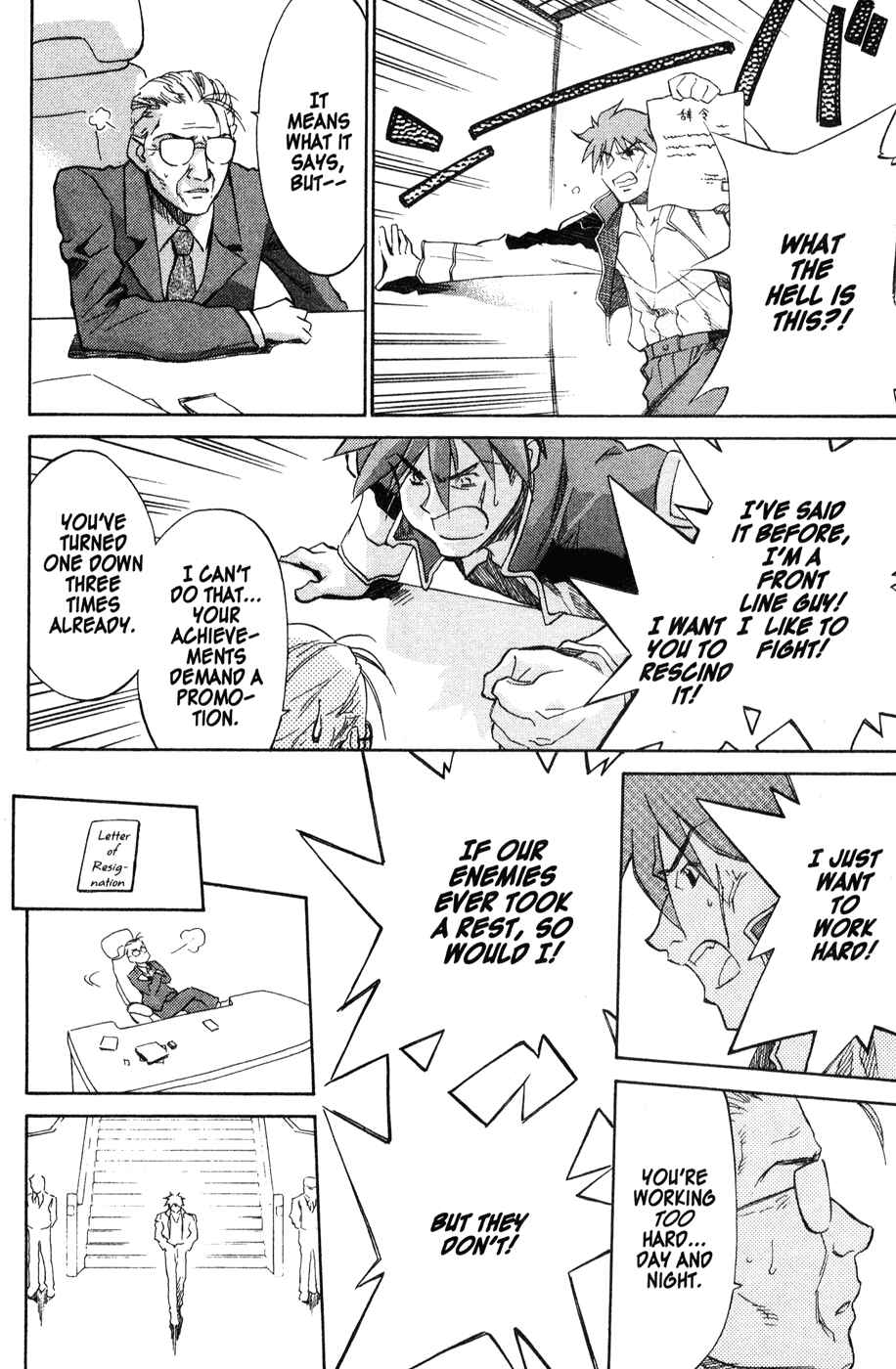 Page 46 Chapter 44 Mahoromatic