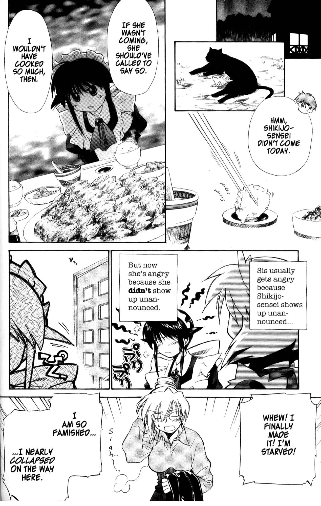 Page 10 Chapter 26 Mahoromatic