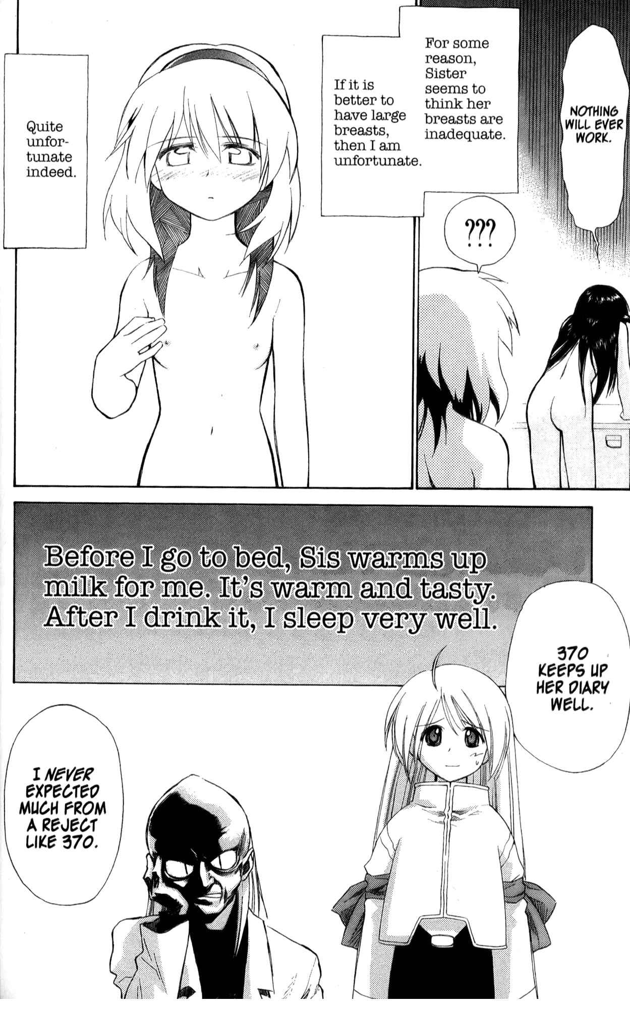Page 16 Chapter 26 Mahoromatic