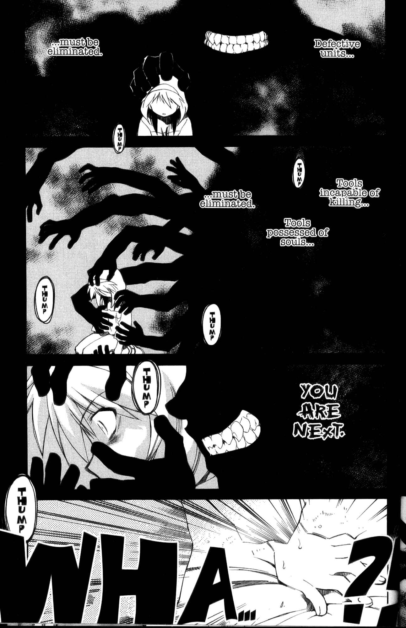 Page 3 Chapter 22 Mahoromatic