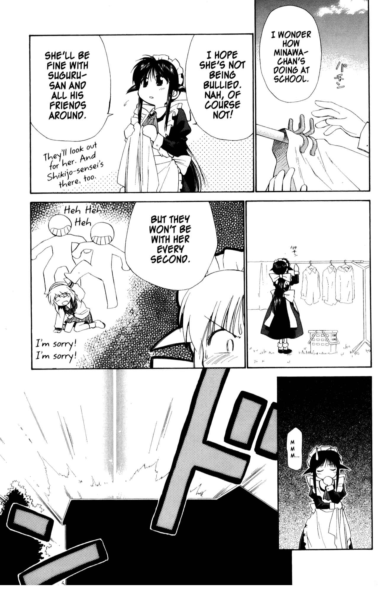 Page 5 Chapter 22 Mahoromatic