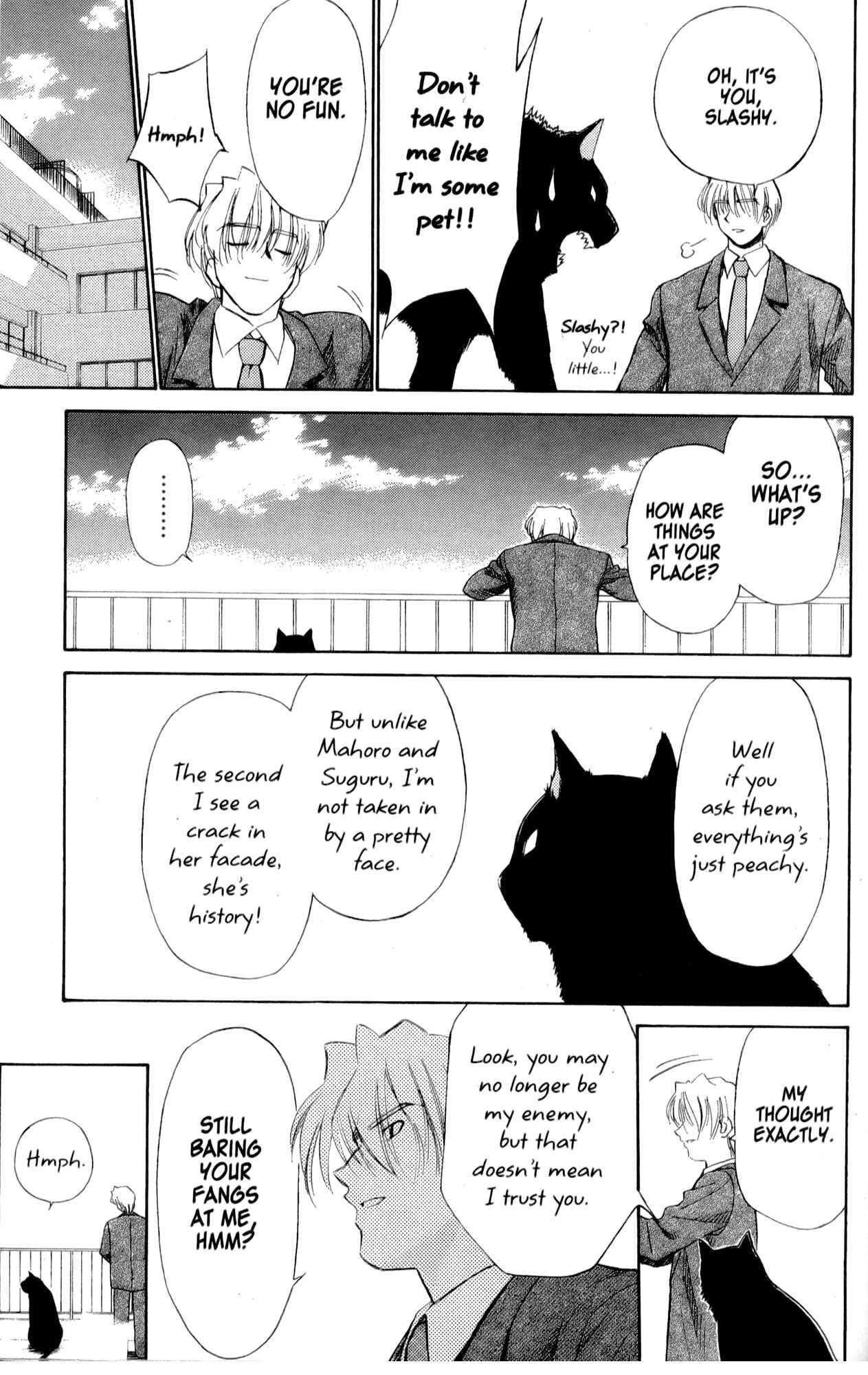 Page 9 Chapter 22 Mahoromatic
