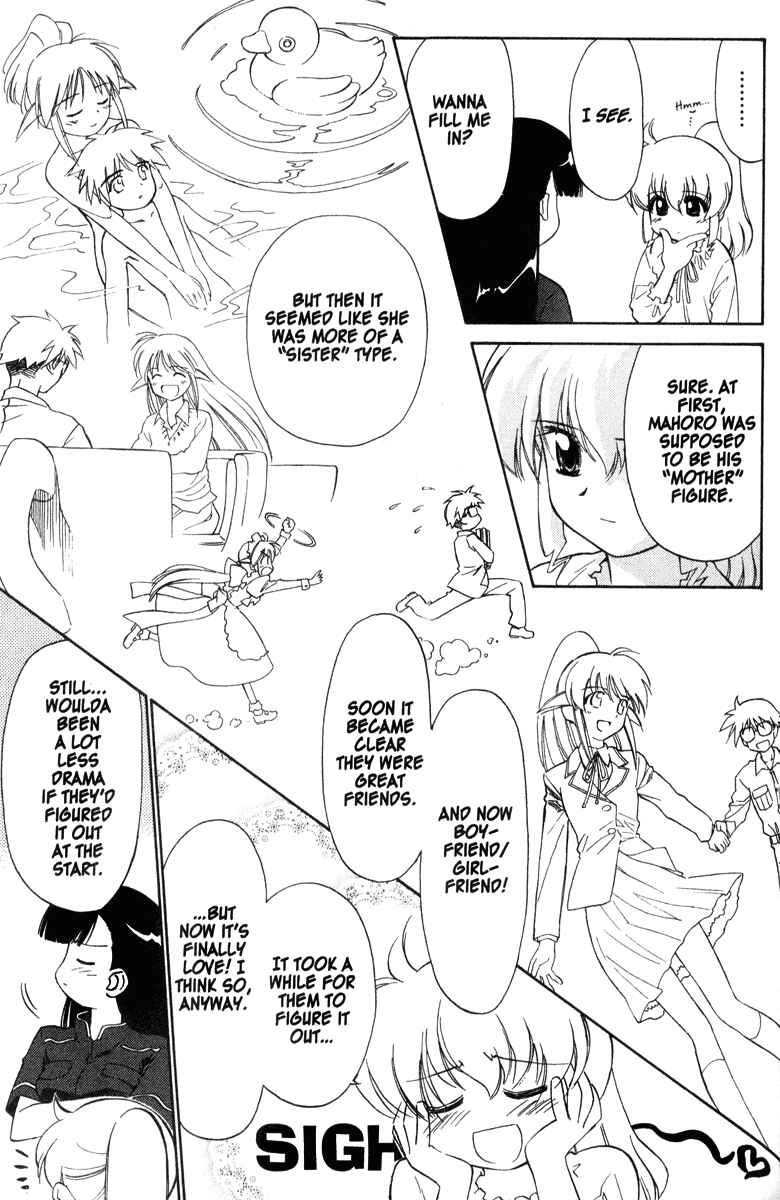 Page 11 Chapter 38 Mahoromatic