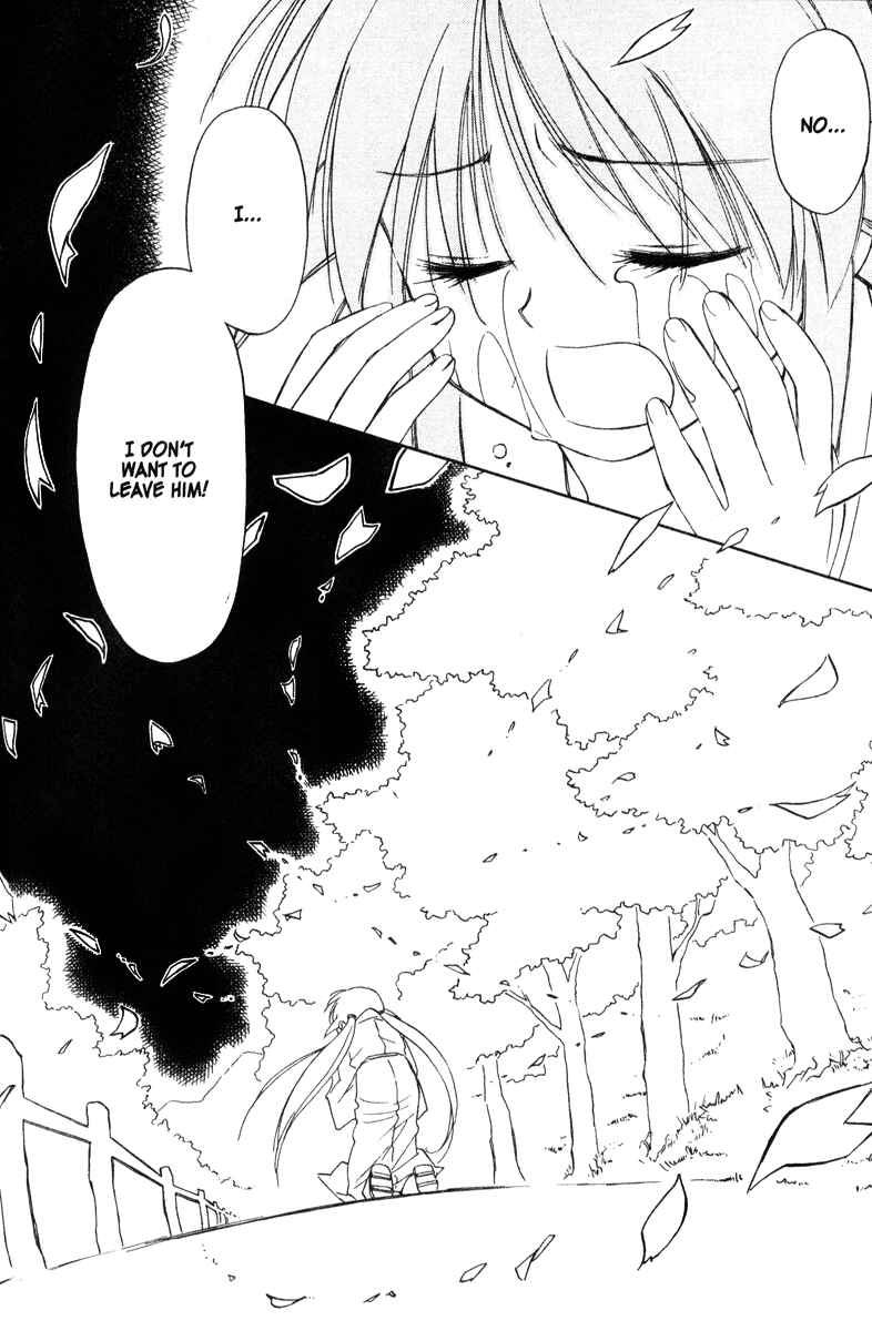 Page 27 Chapter 38 Mahoromatic