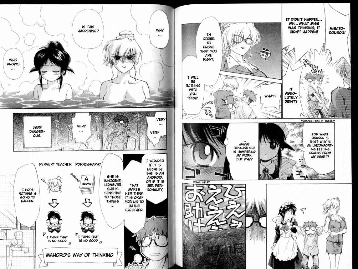 Page 13 Chapter 4 Mahoromatic