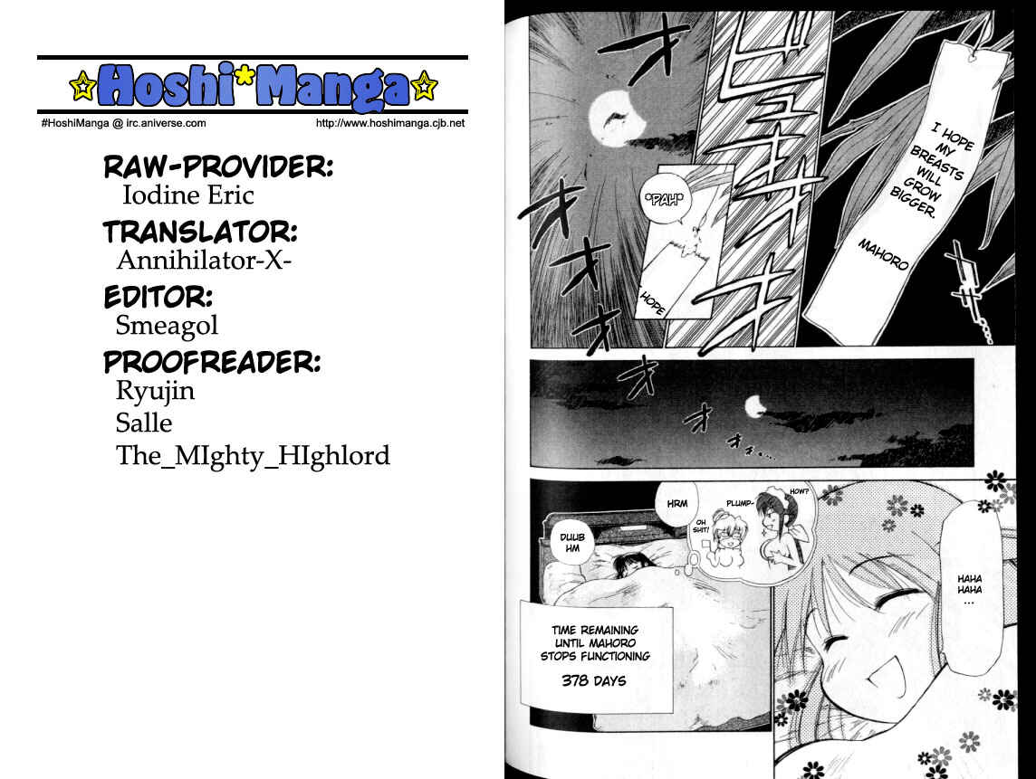 Page 17 Chapter 4 Mahoromatic