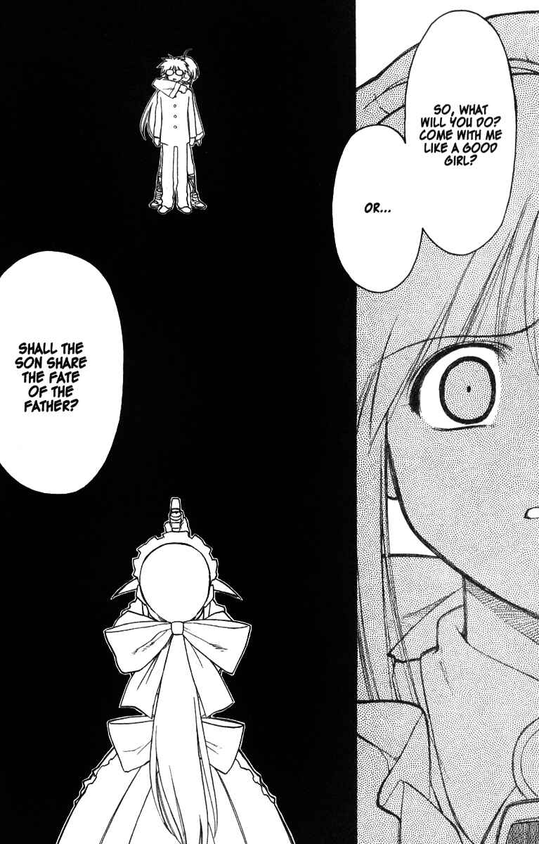 Page 26 Chapter 34 Mahoromatic