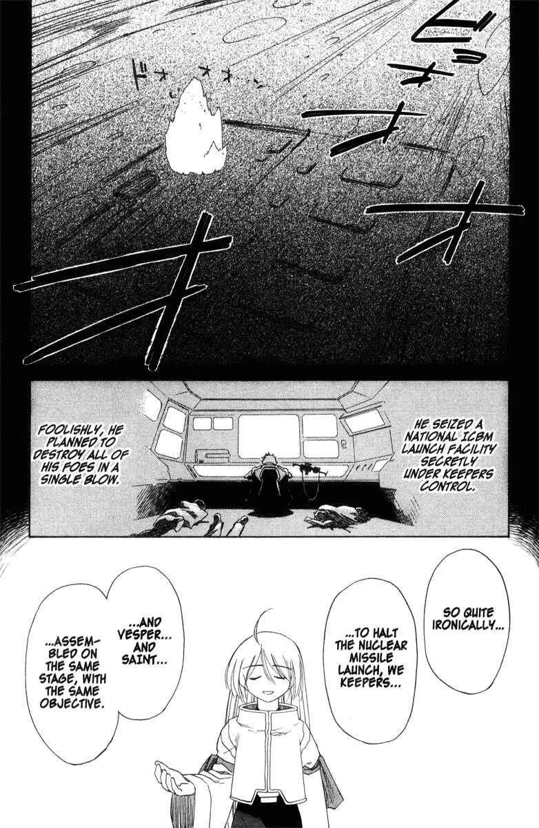 Page 9 Chapter 34 Mahoromatic