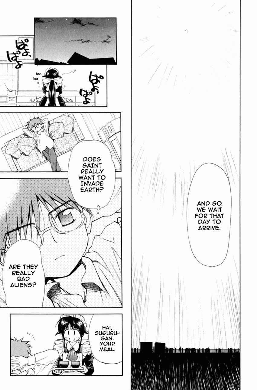 Page 15 Chapter 17 Mahoromatic